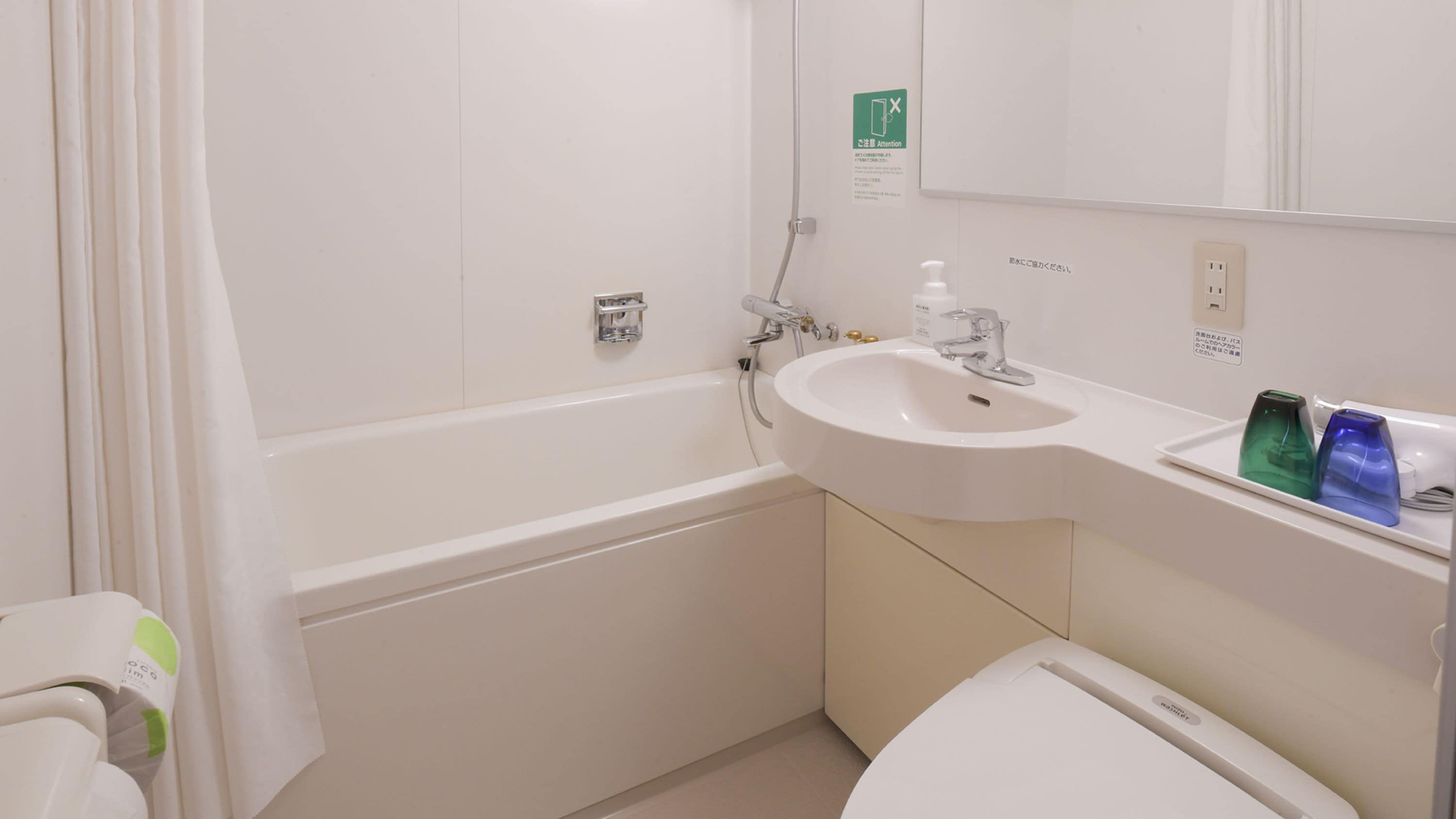 Bạn có thể thư giãn trong phòng tắm rộng rãi.