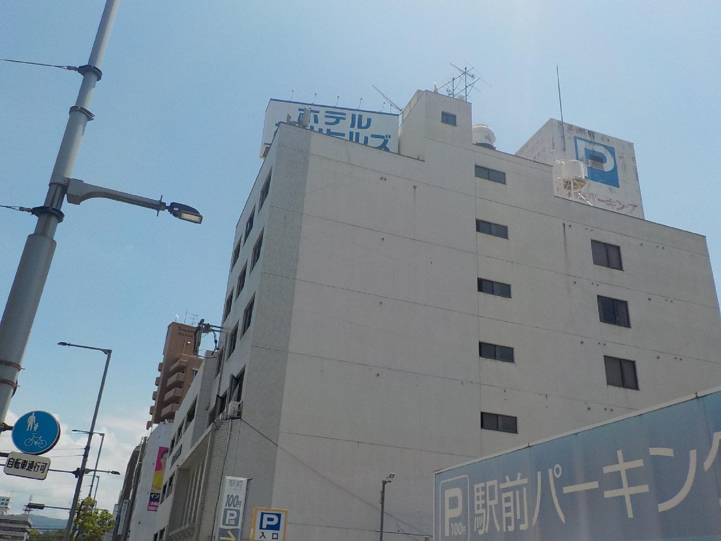 DSCN9834.JPG