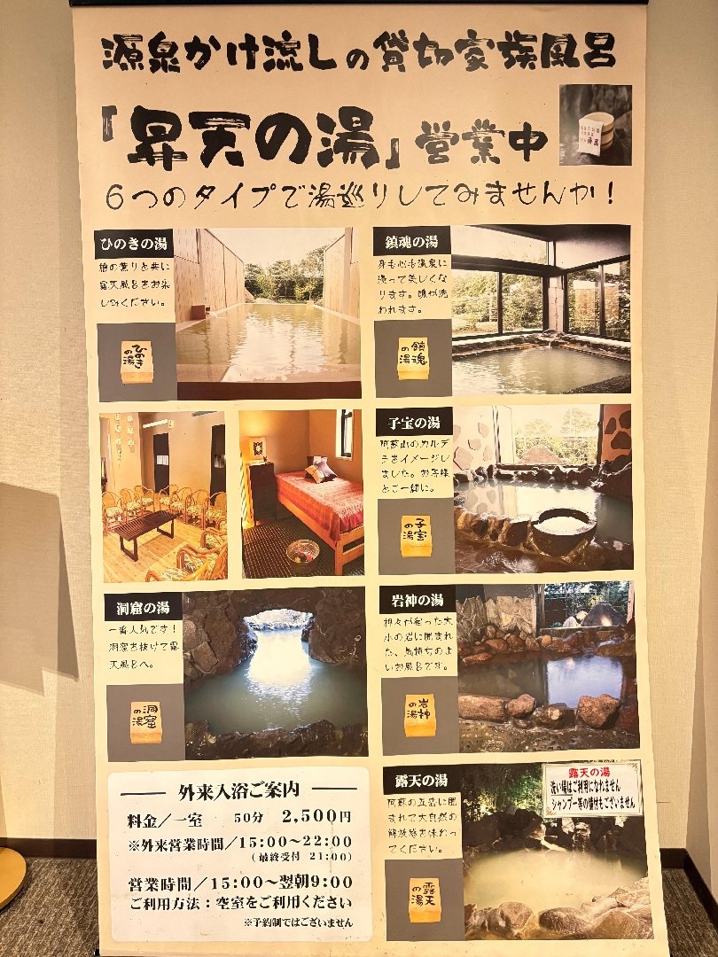 163DD5EC-B15A-4551-A6F3-3CCF235D3665.jpeg