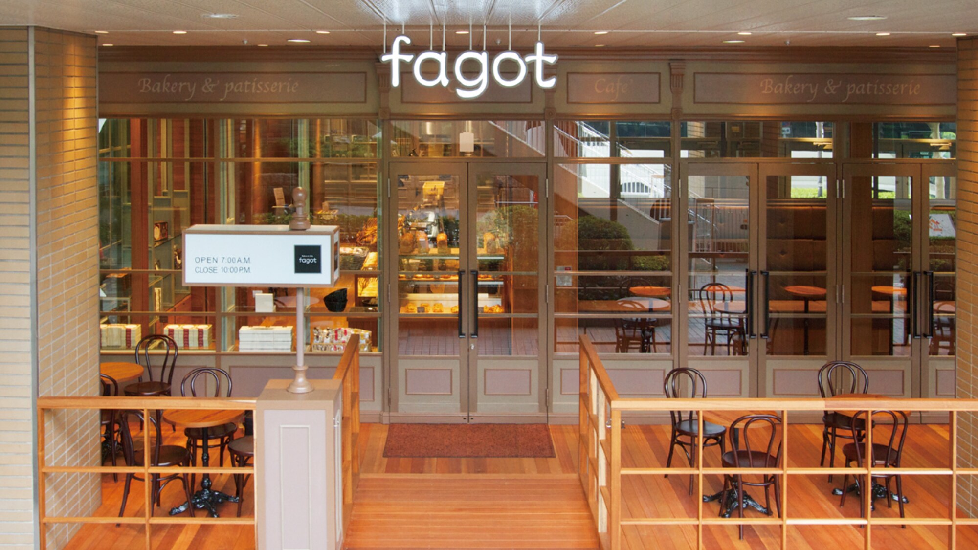 Toko Roti & Kafe Fagot 1F