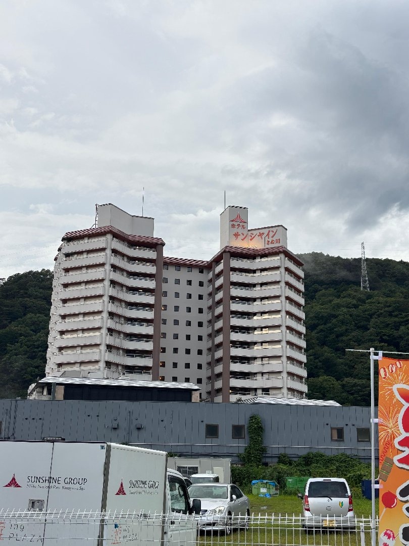 IMG_6779.jpeg