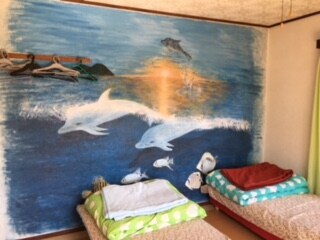 Room 11