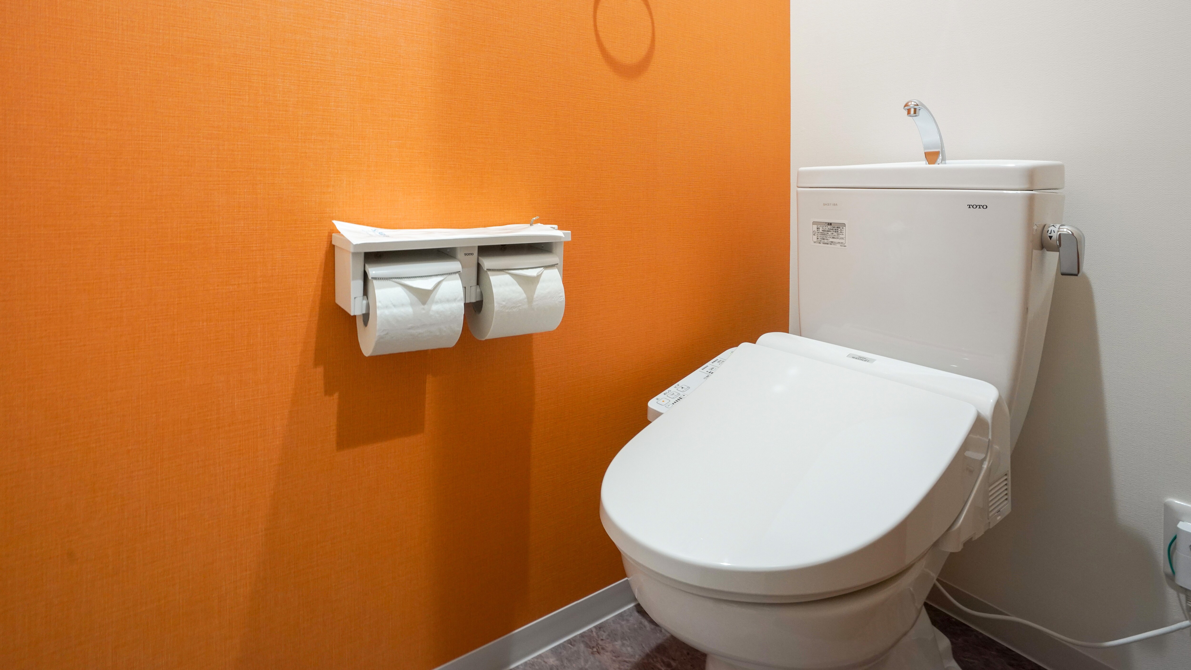 [Non-smoking] Deluxe Twin Room_Toilet