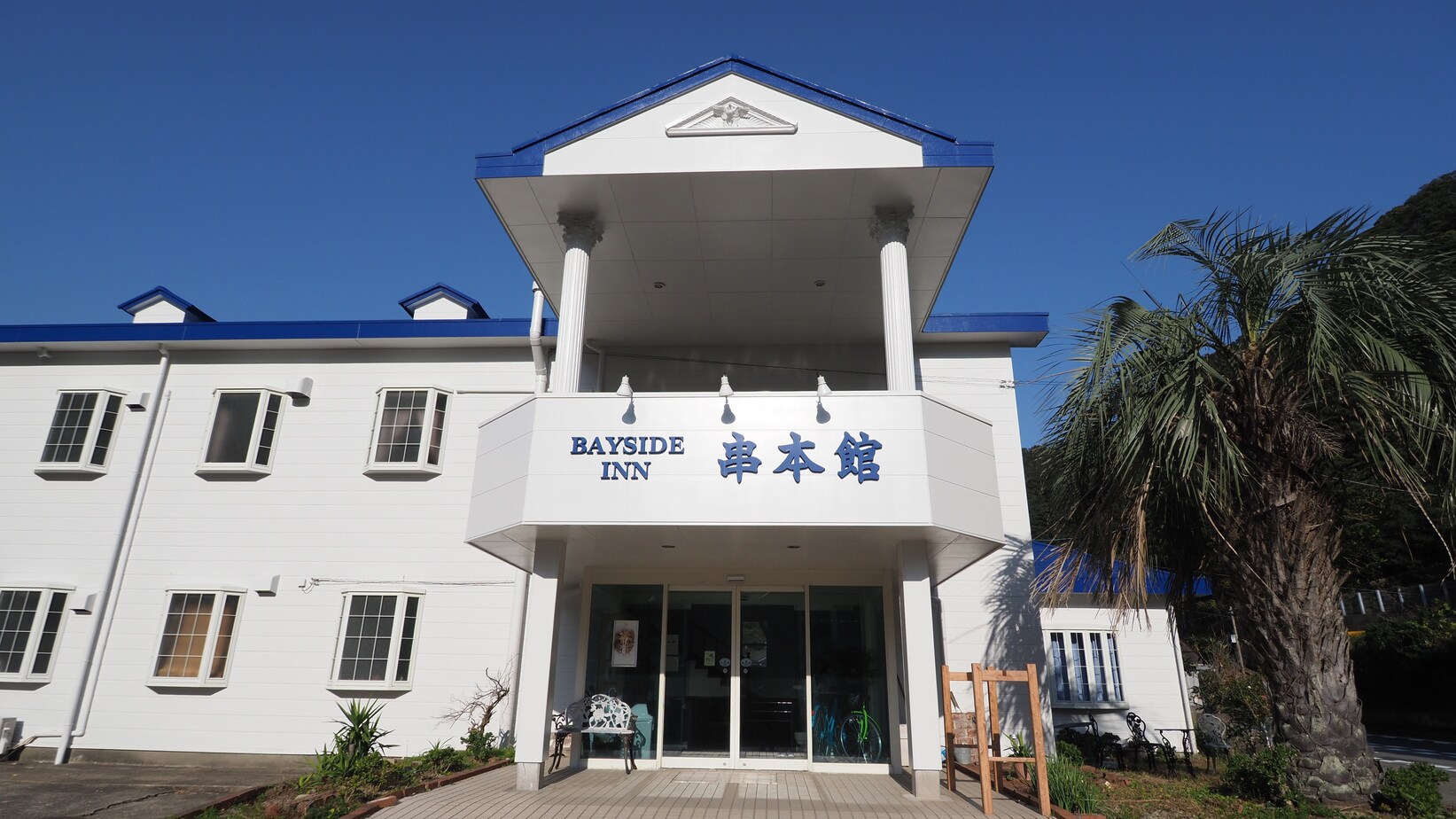 ลักษณะที่ปรากฏ