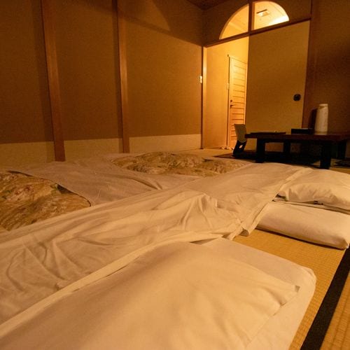 Please take a rest