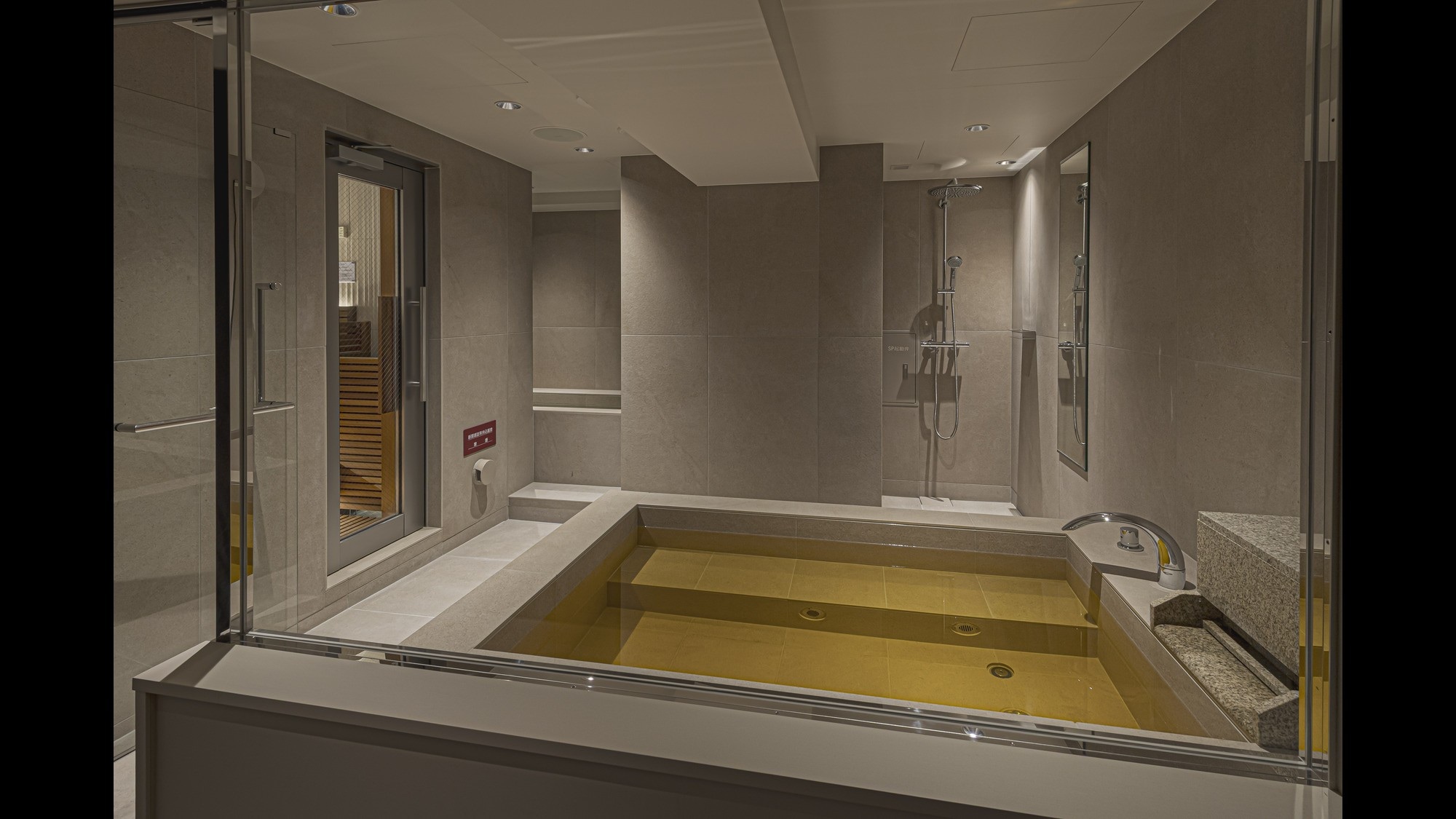 [ELLE SPA] Private Bath