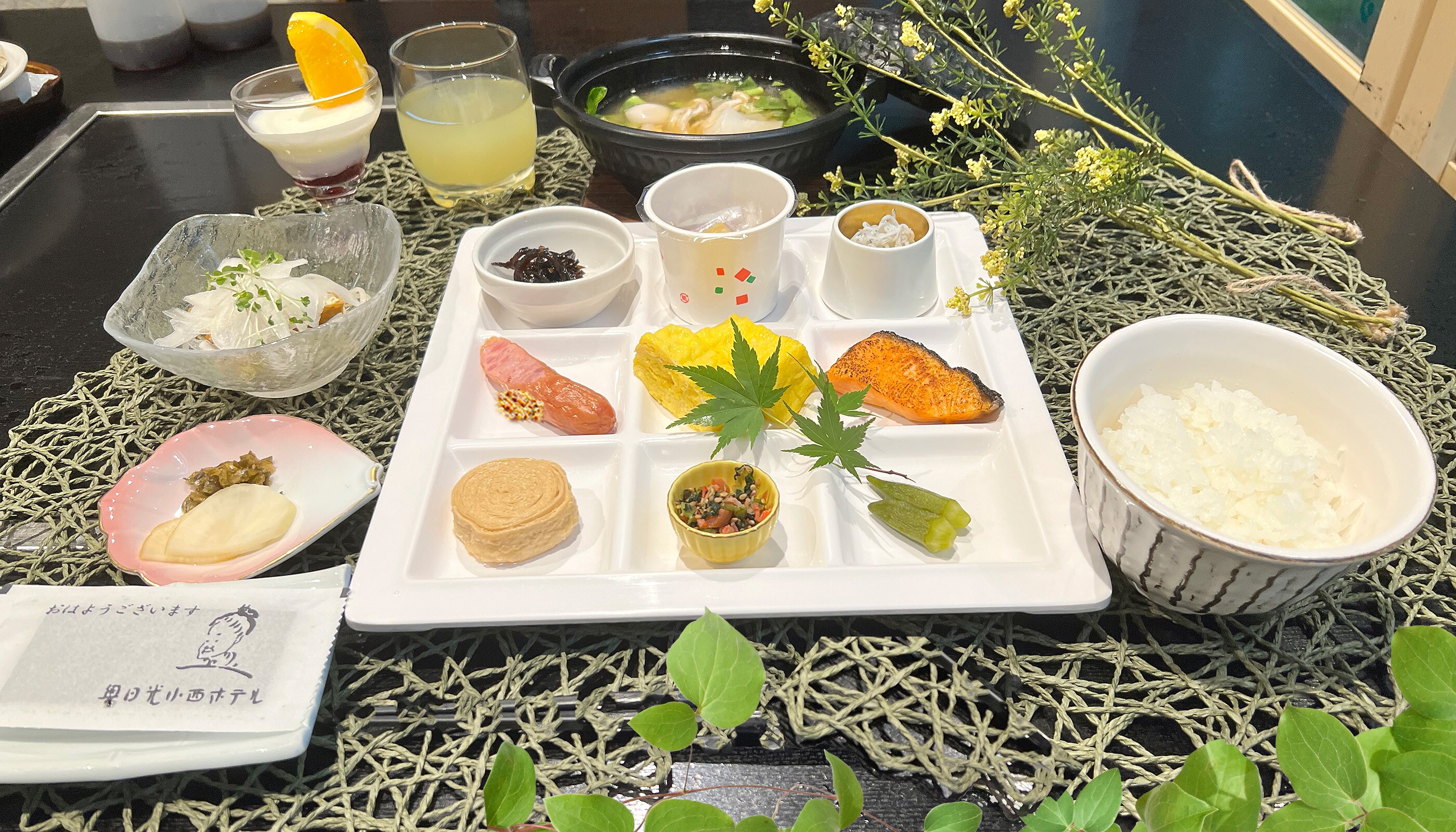 Sarapan (makanan Jepang)