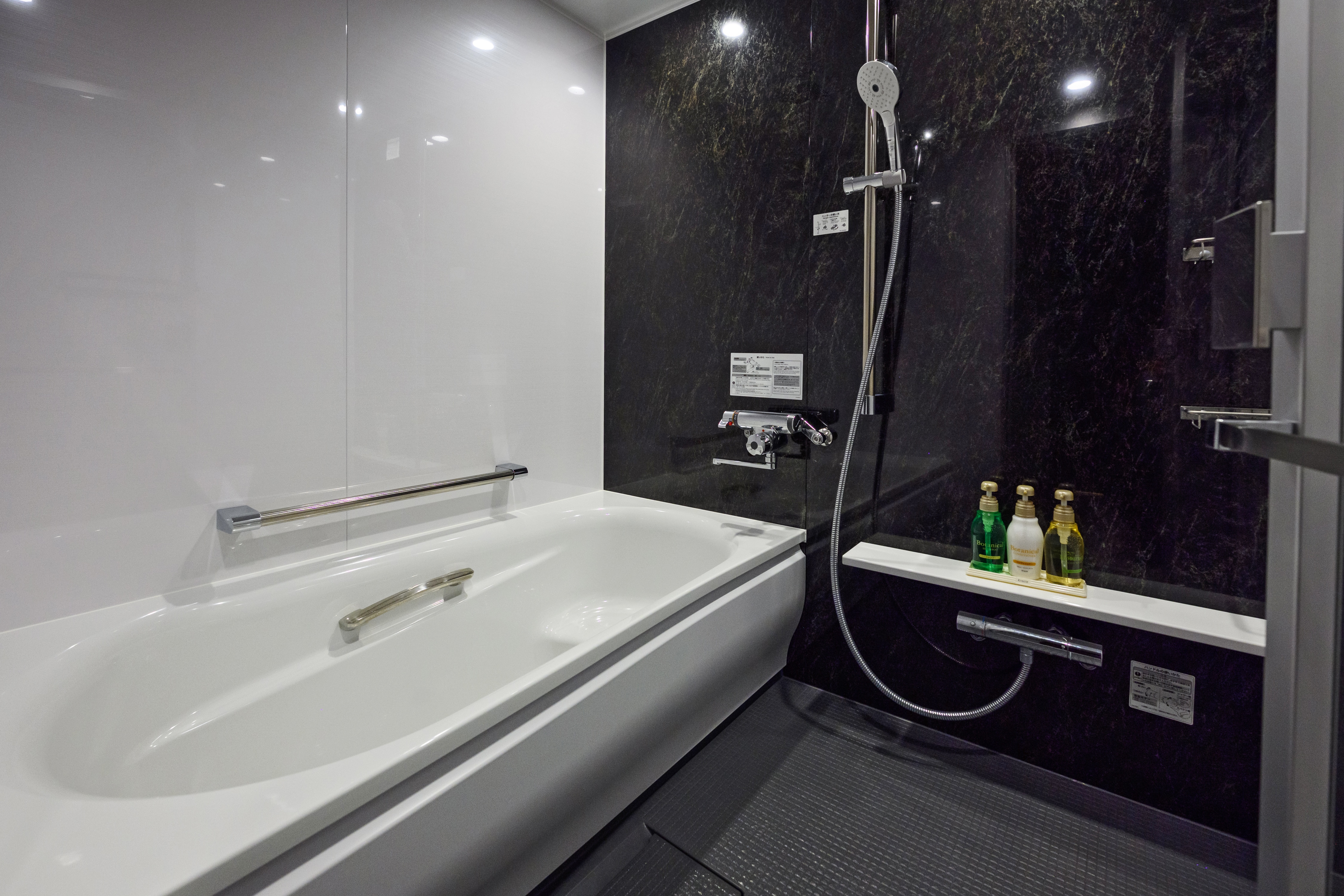 Superior Room (Red) Bathroom