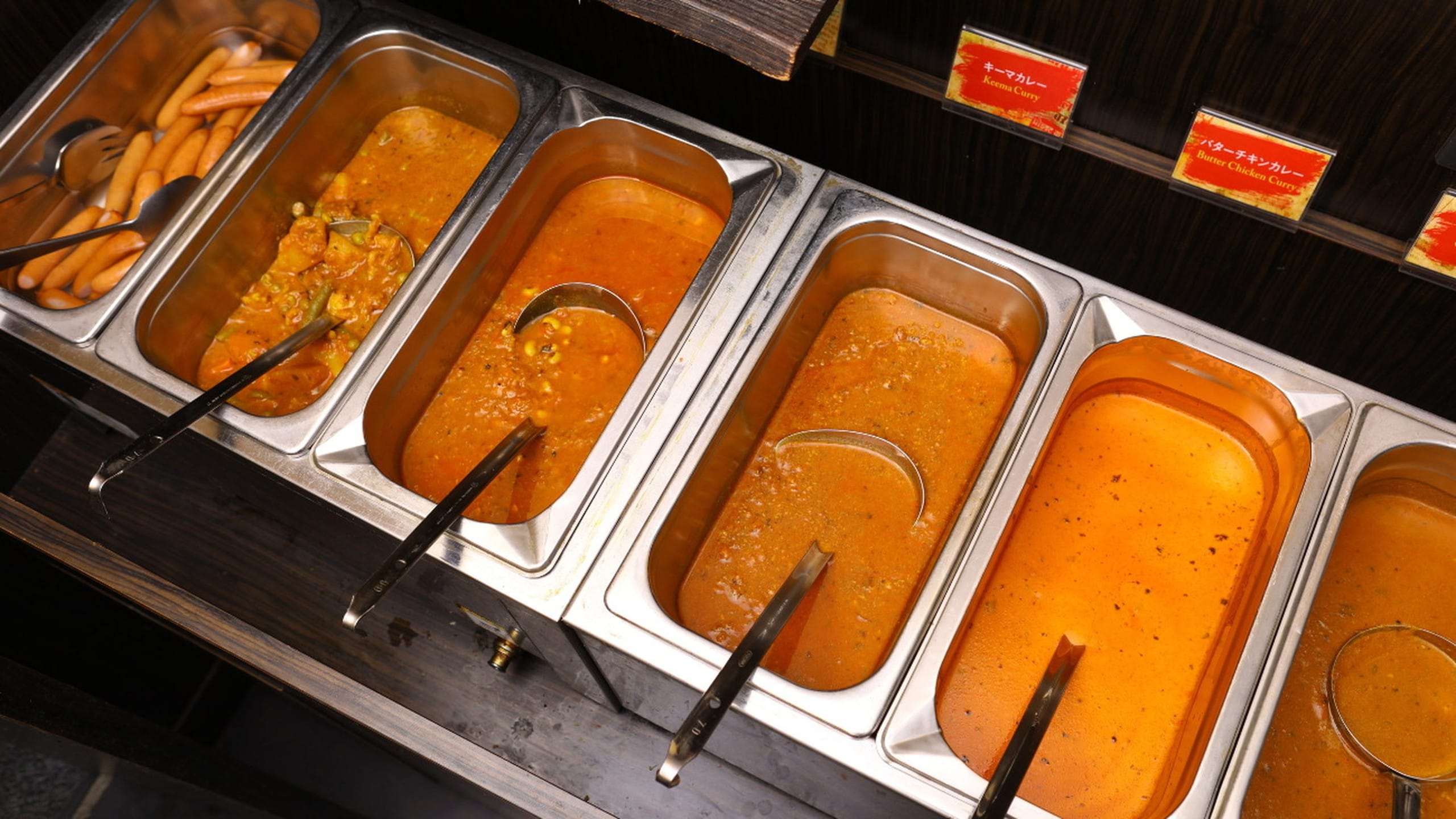 Authentic Indian curry