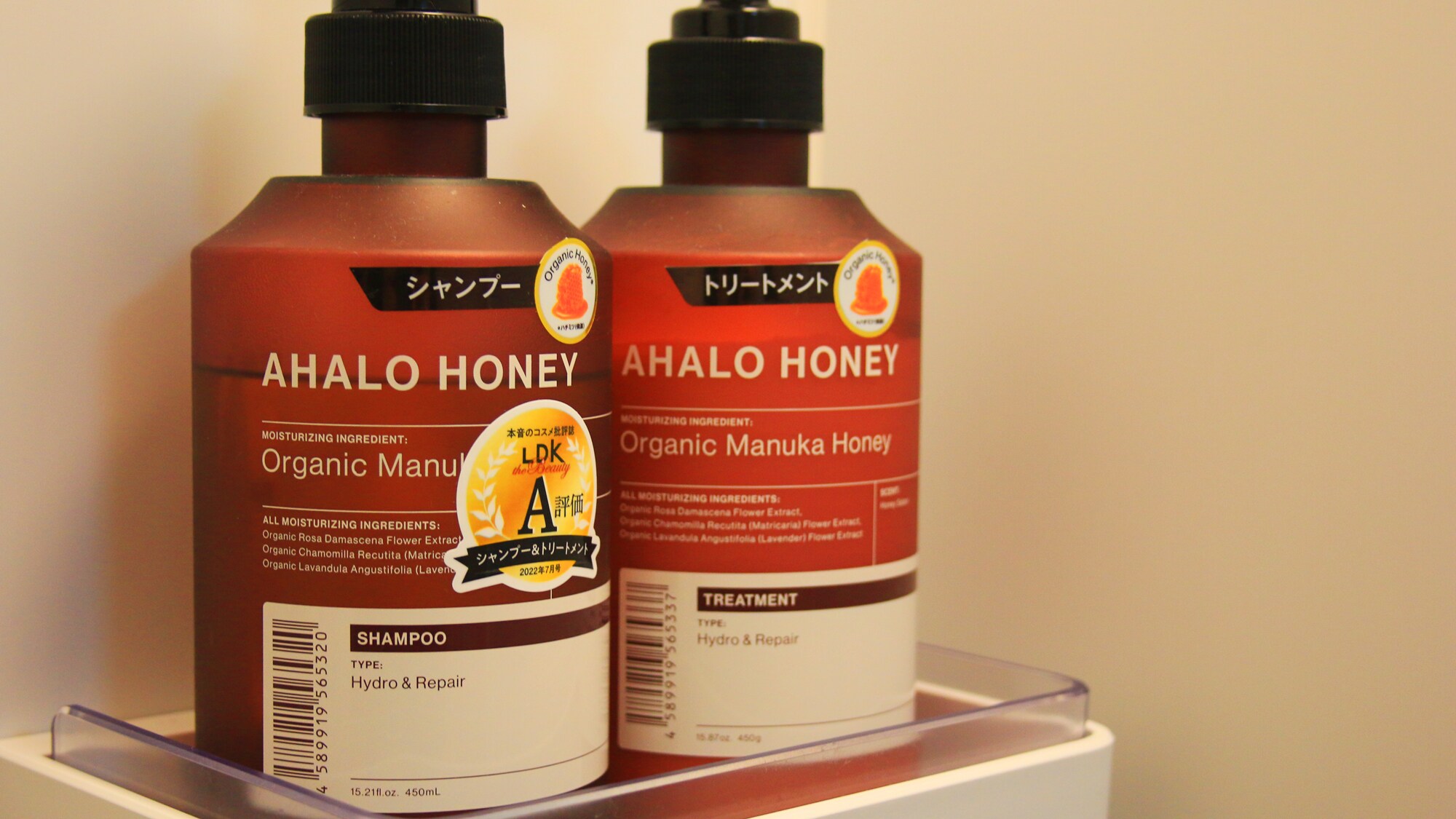 [Yonenokura] Amenities provided