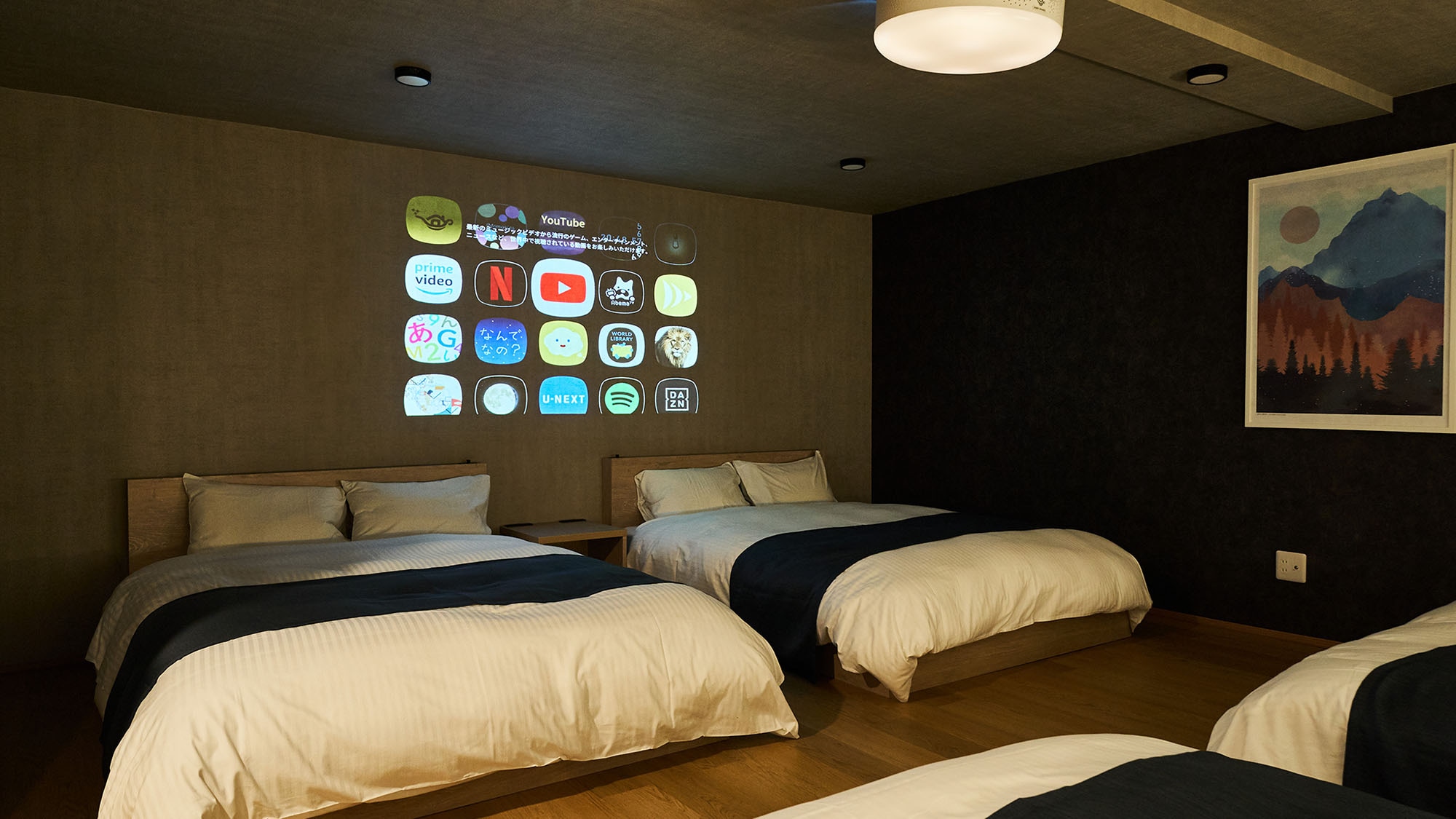 8-person room, popIn Aladdin