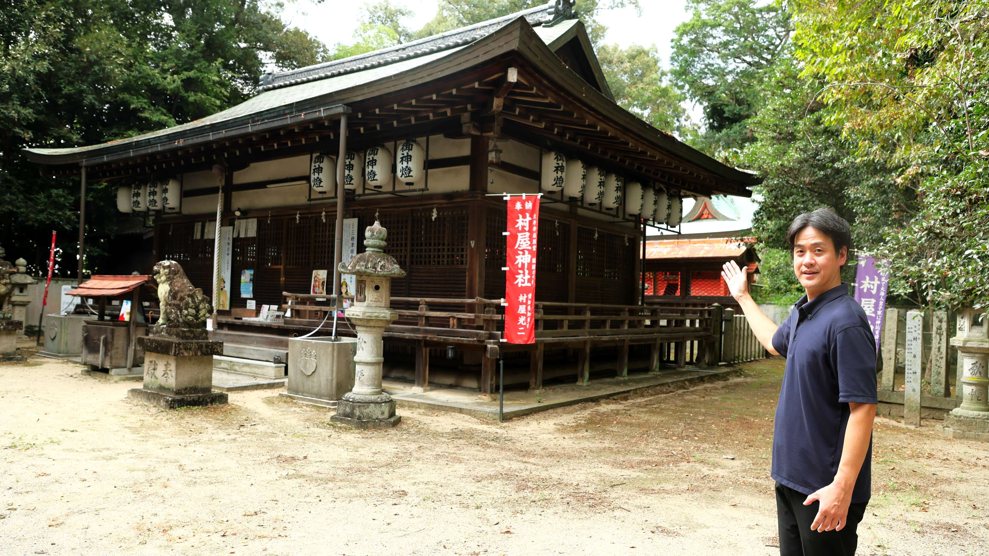 Experience: Muraya Shrine (morning visit)