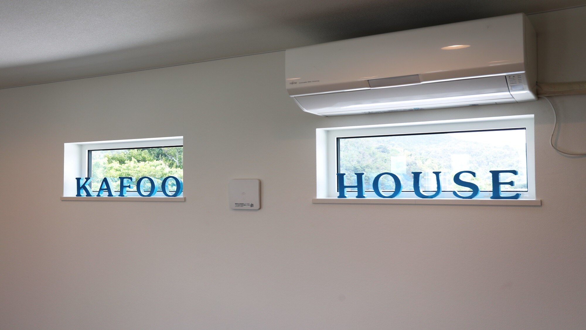 Kahoo house room image