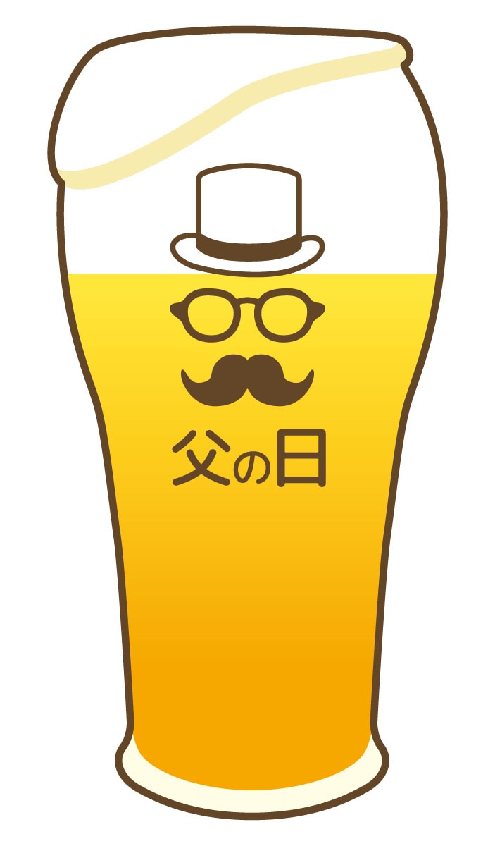 啤酒