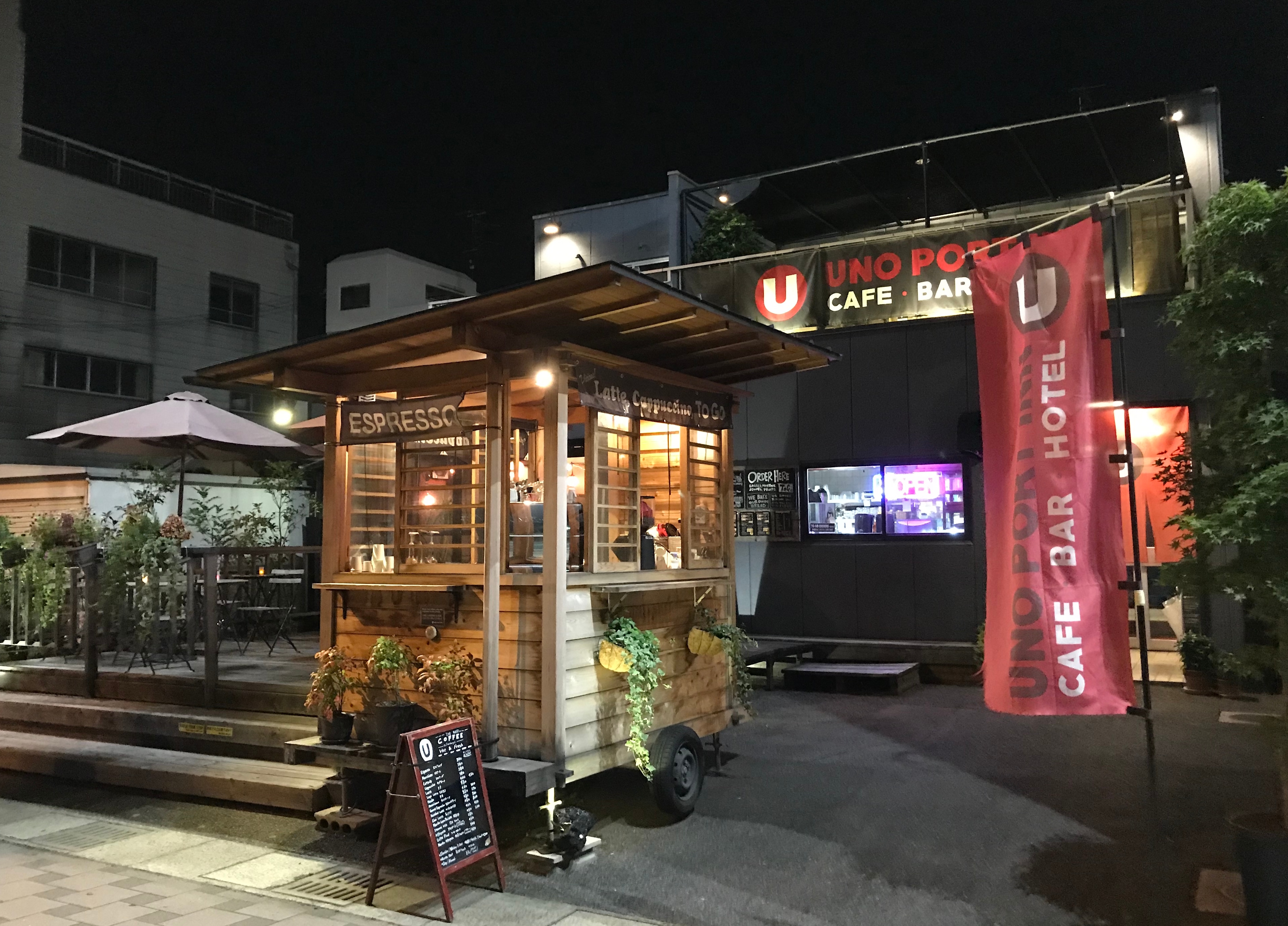 "Top 25 B&B/Inns in Japan 2019"