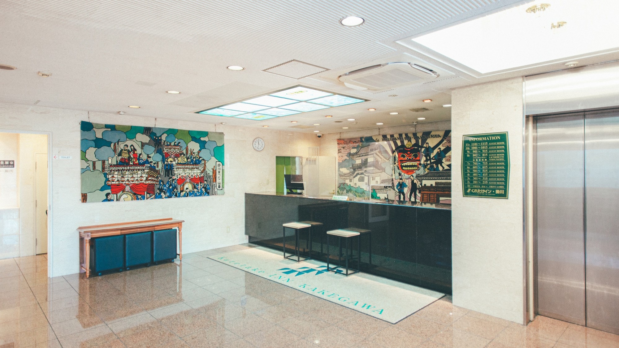 Lobby Front Desk