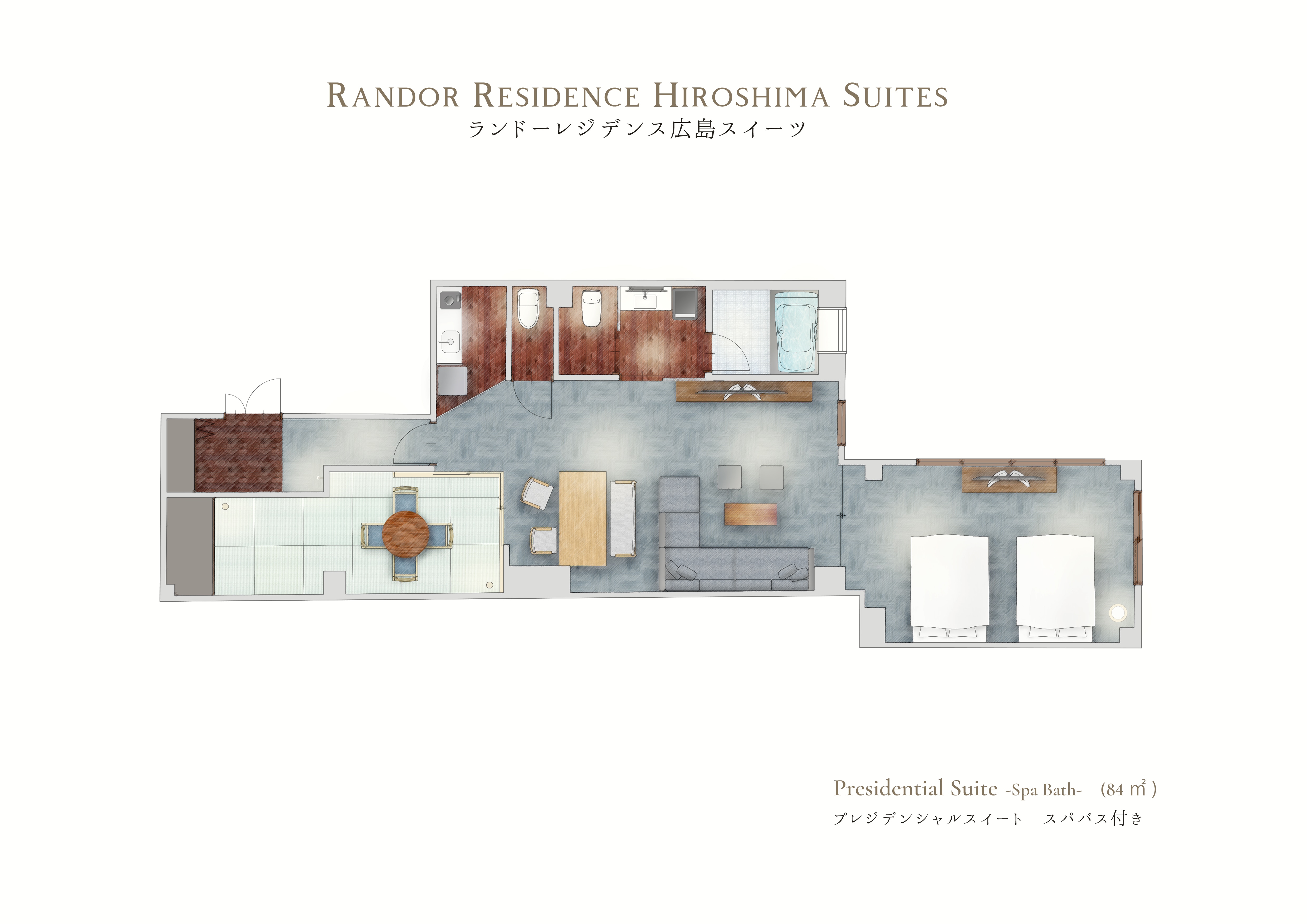Presidential Suite