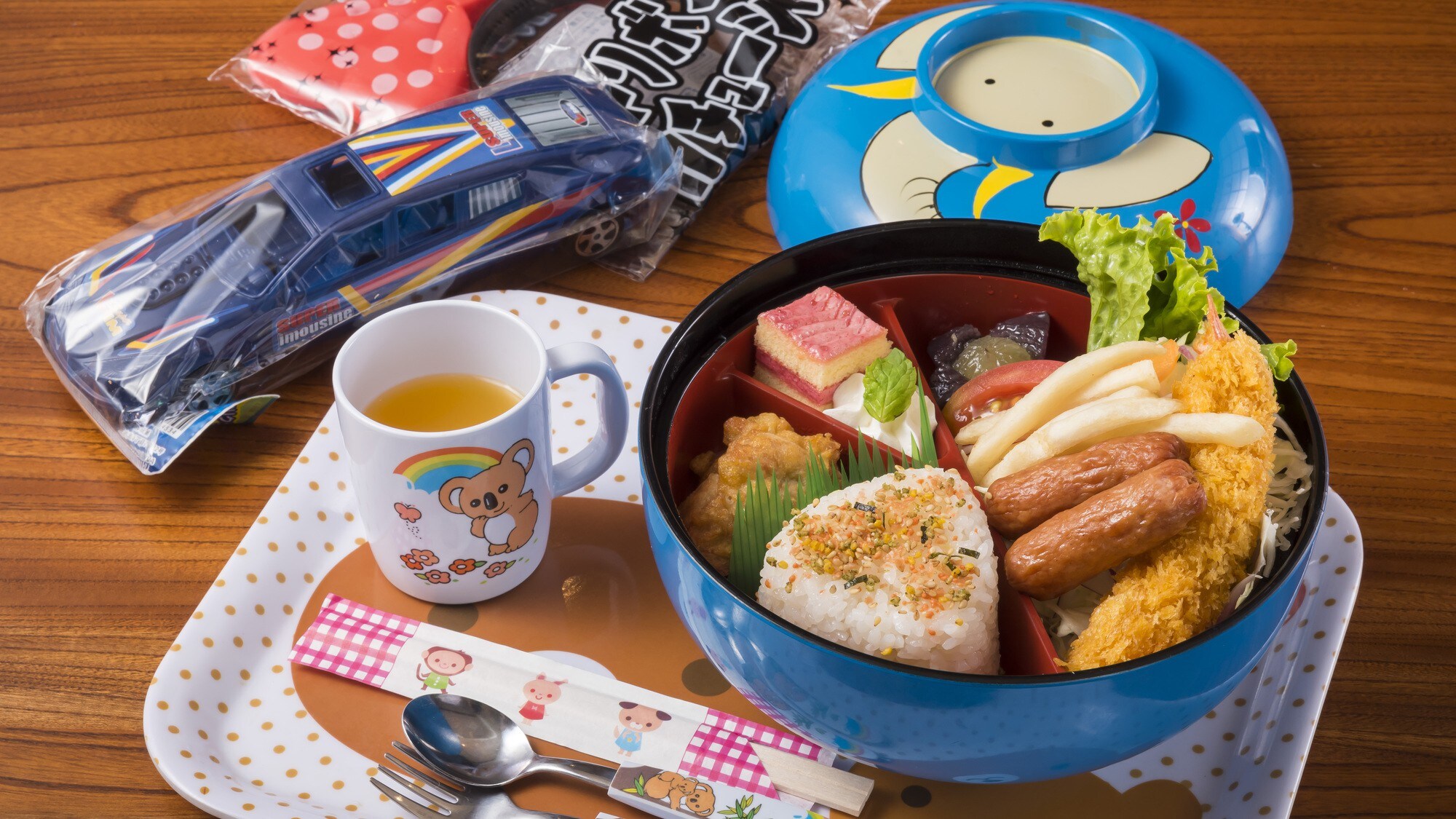 Children's Set
