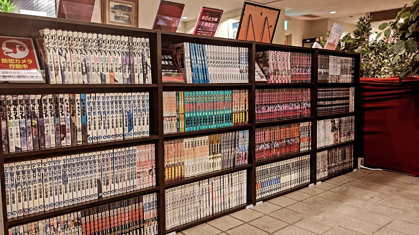 Unlimited reading of 1000 manga volumes