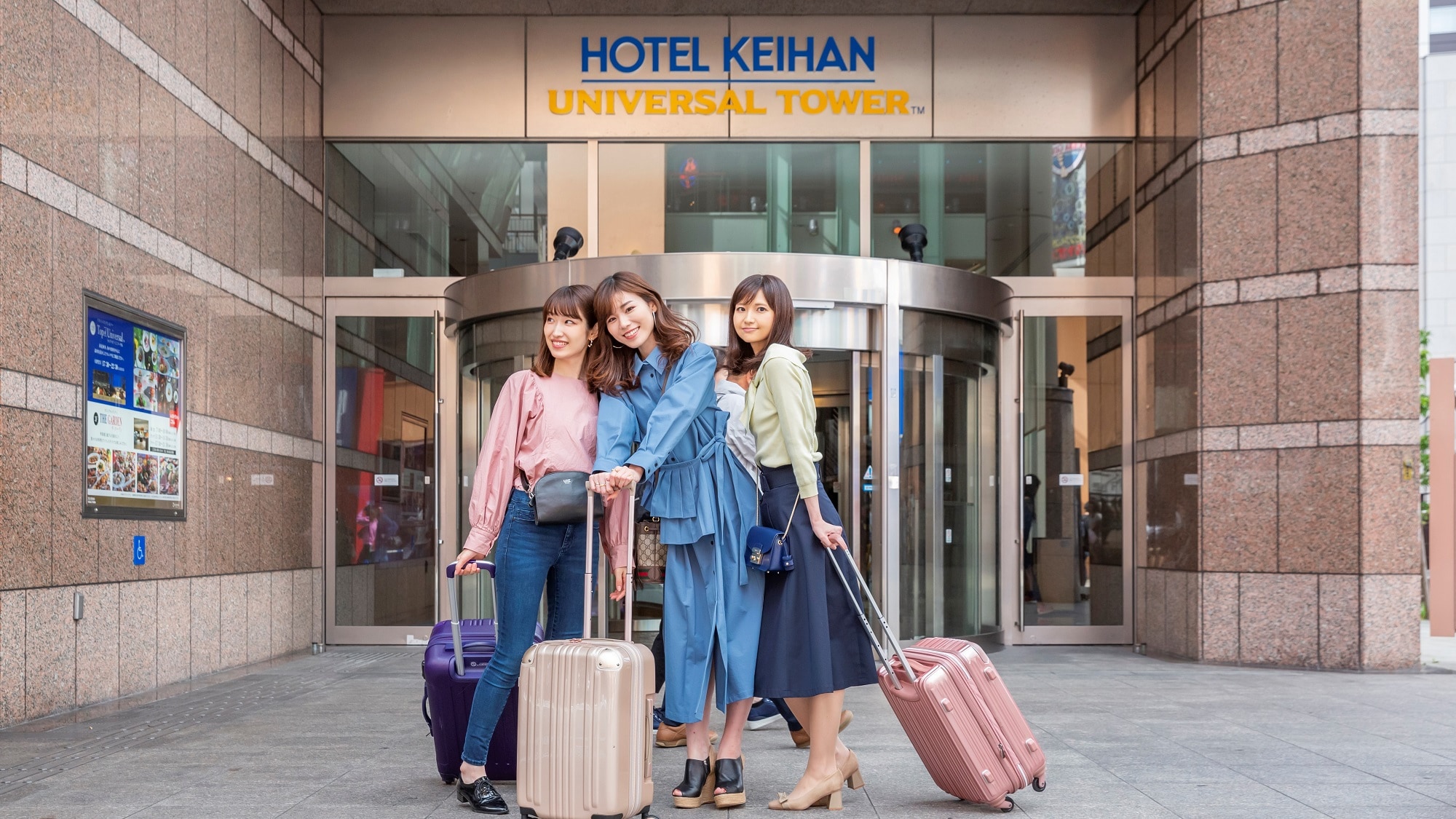 Hotel information and reservations for Hotel Keihan Universal