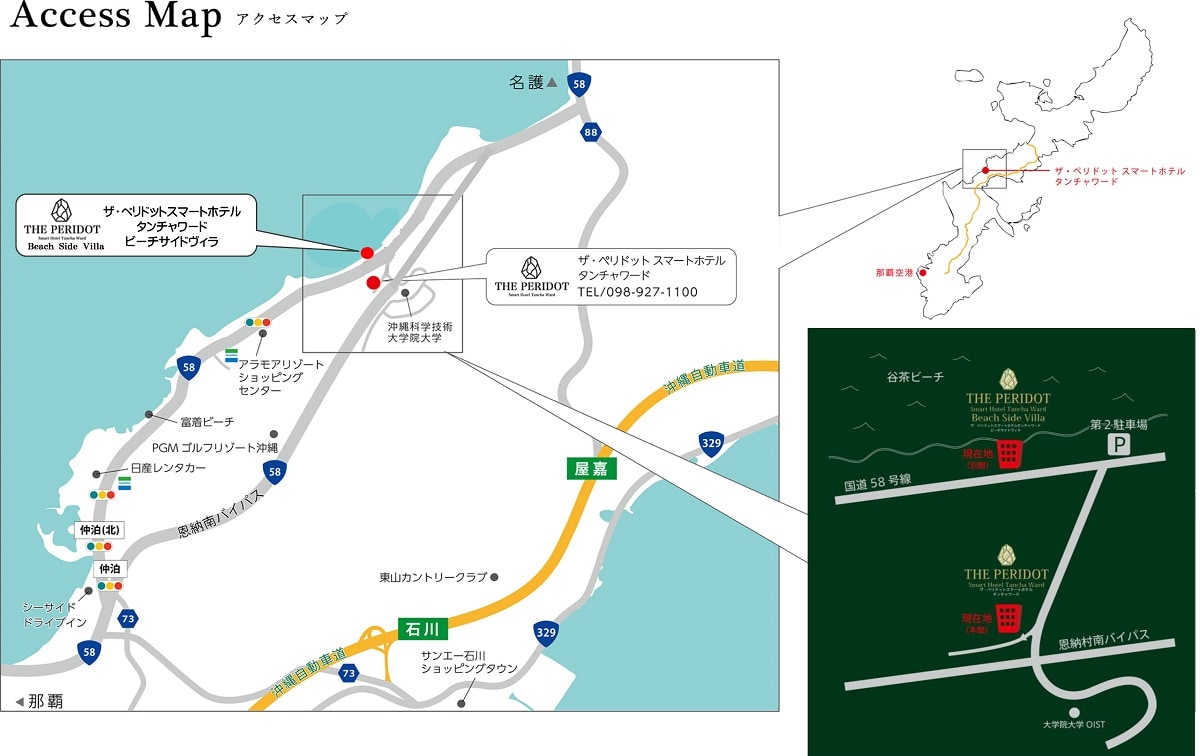 主樓及附屬建築（別墅）地圖
