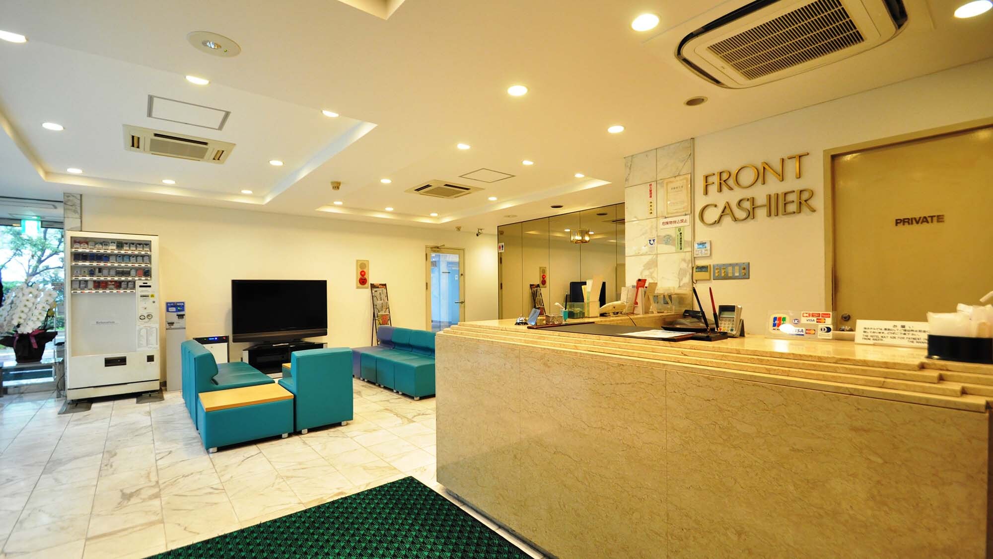 ・ Front / Lobby