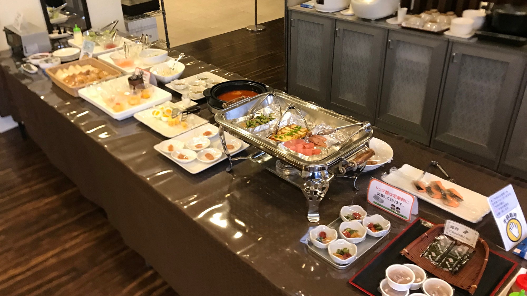 GR: Breakfast venue