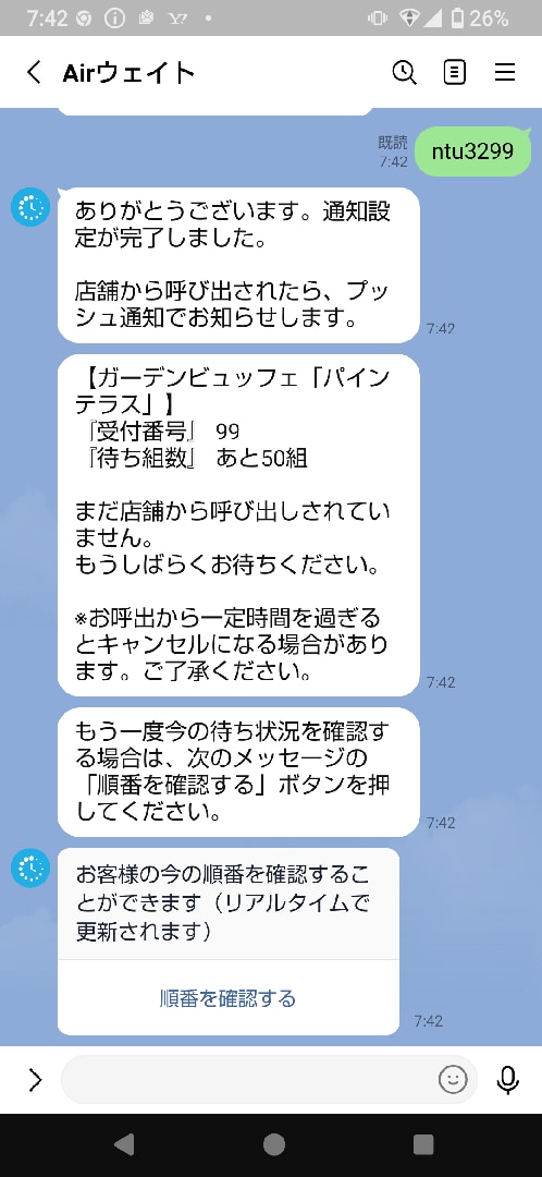 55619.png