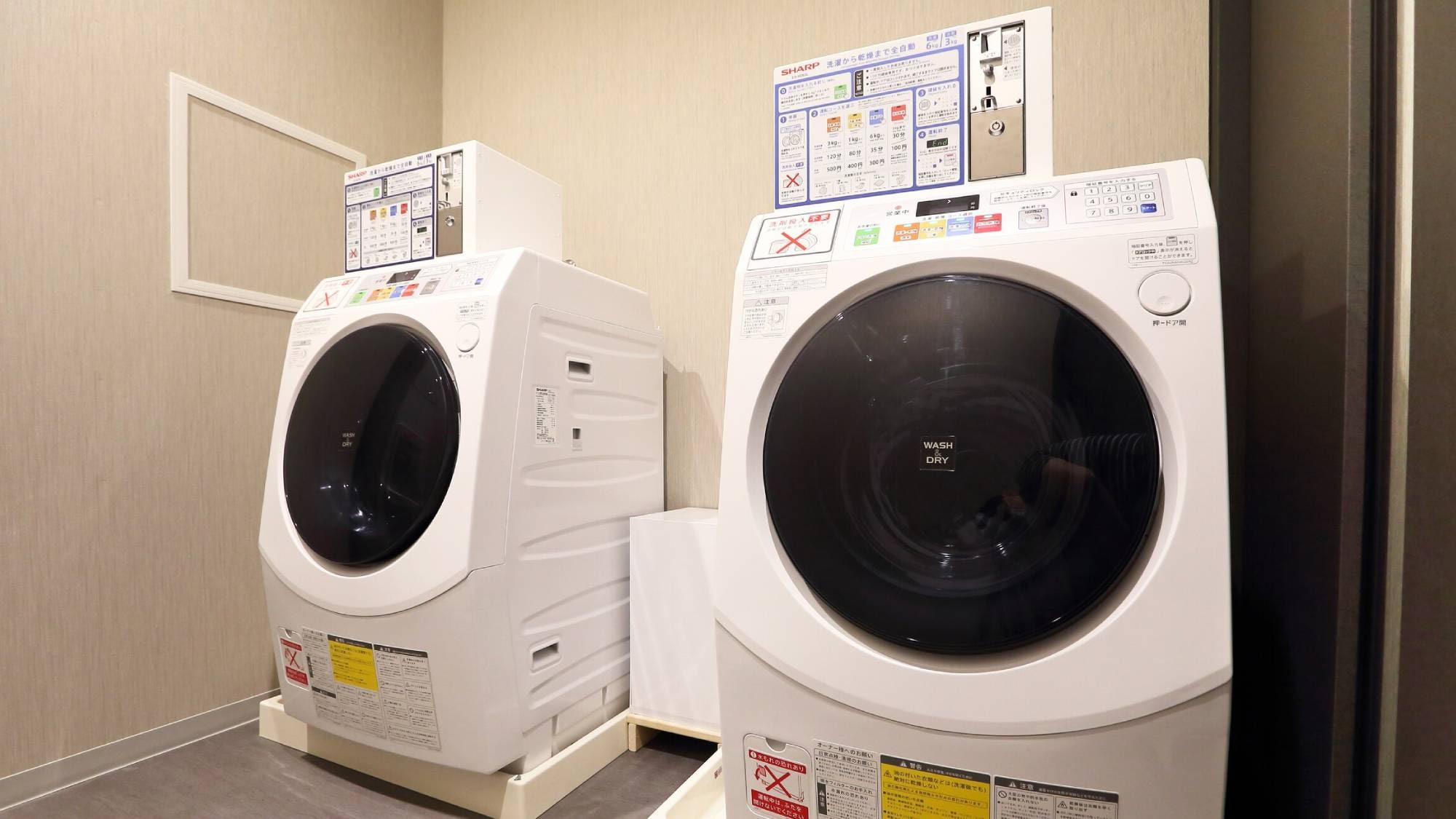 [Laundry] There are two laundry machines available on the first floor of the hotel (charges apply). You can also exchange laundry at the payment machine at the front desk.
