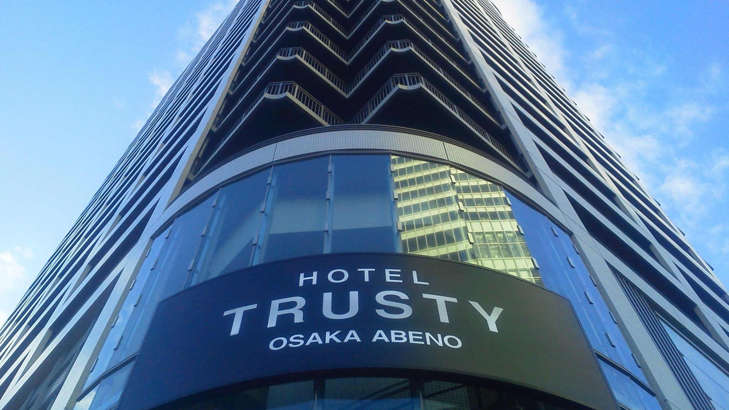 [Hotel exterior]