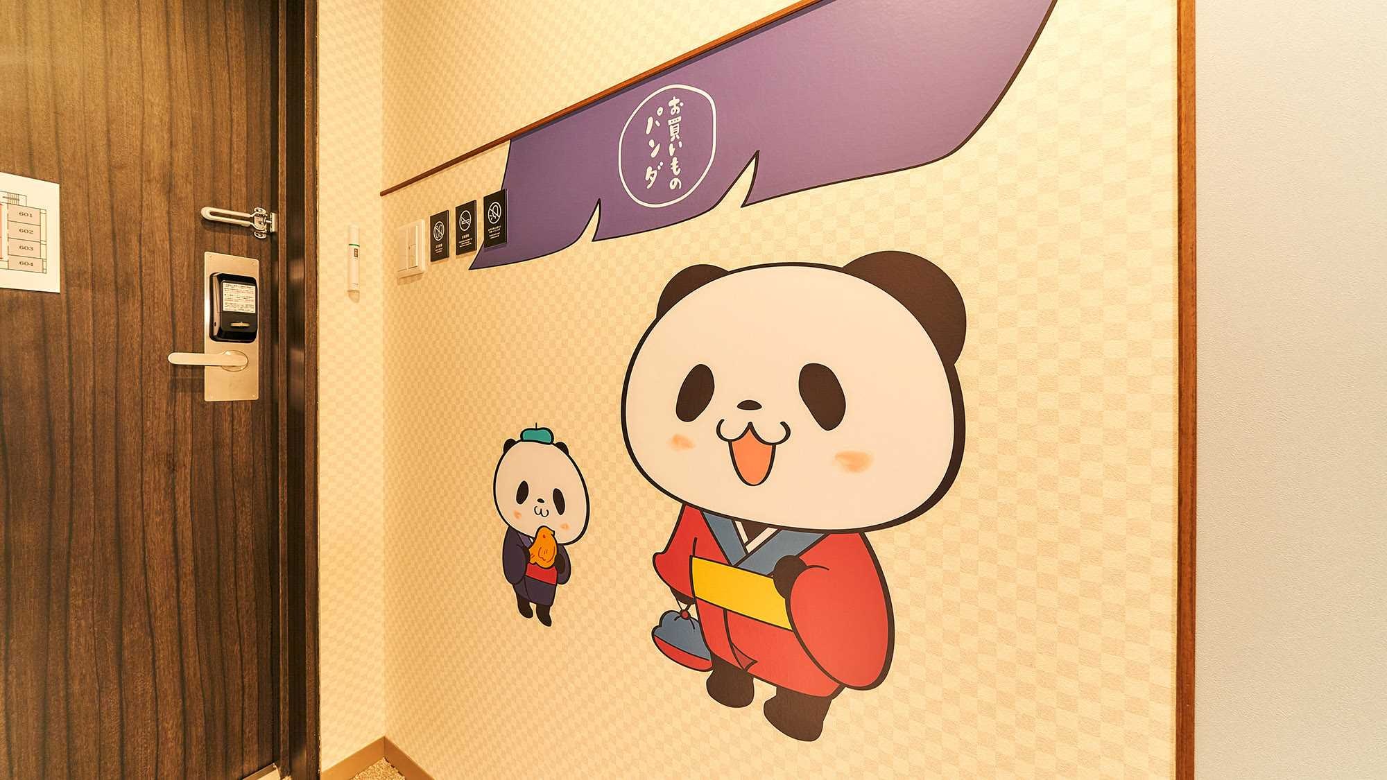[Shopping Panda Room / Twin] ยินดีต้อนรับเข้าสู่เสื้อผ้าน่ารักๆ ♪