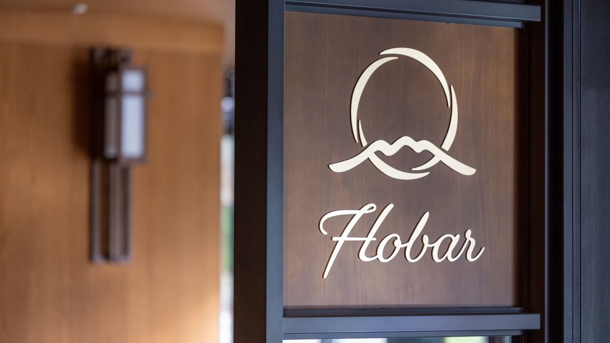 Restaurant & Bar <HOBAR>