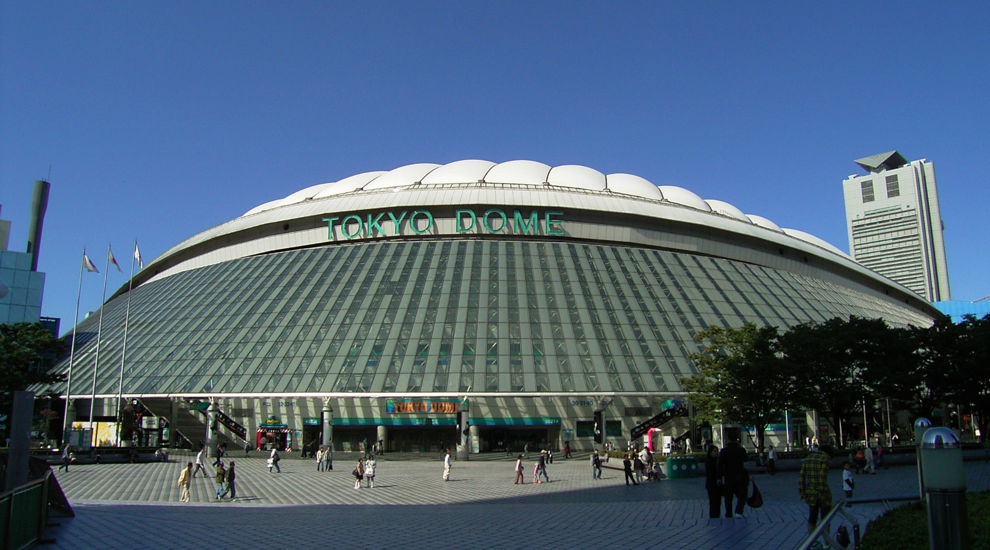 Kubah Tokyo
