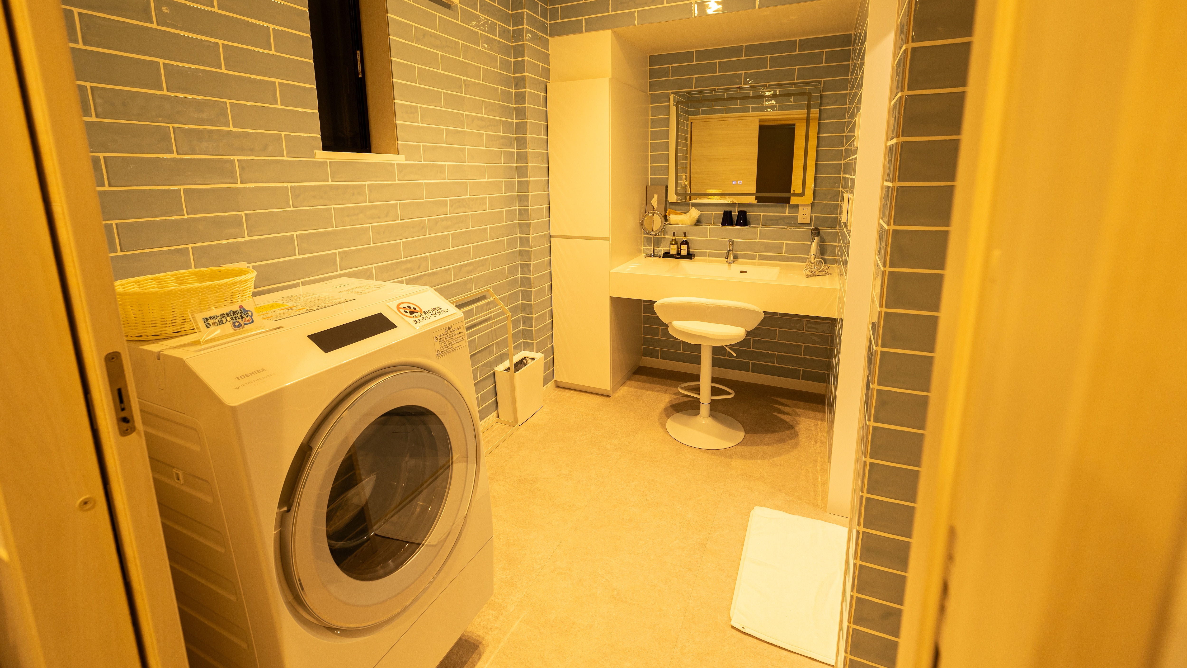 Hidamari Villa 1_Bathroom