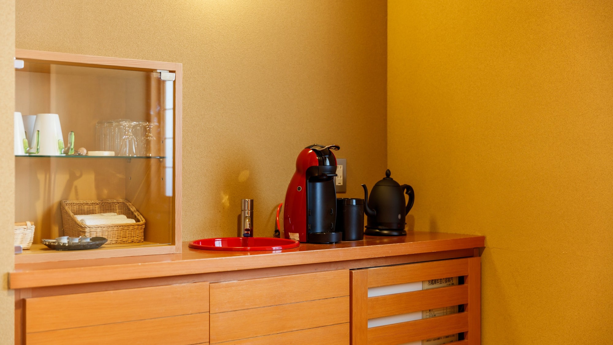 ~ Ocher ~ Premium Japanese-Western style room with open-air bath