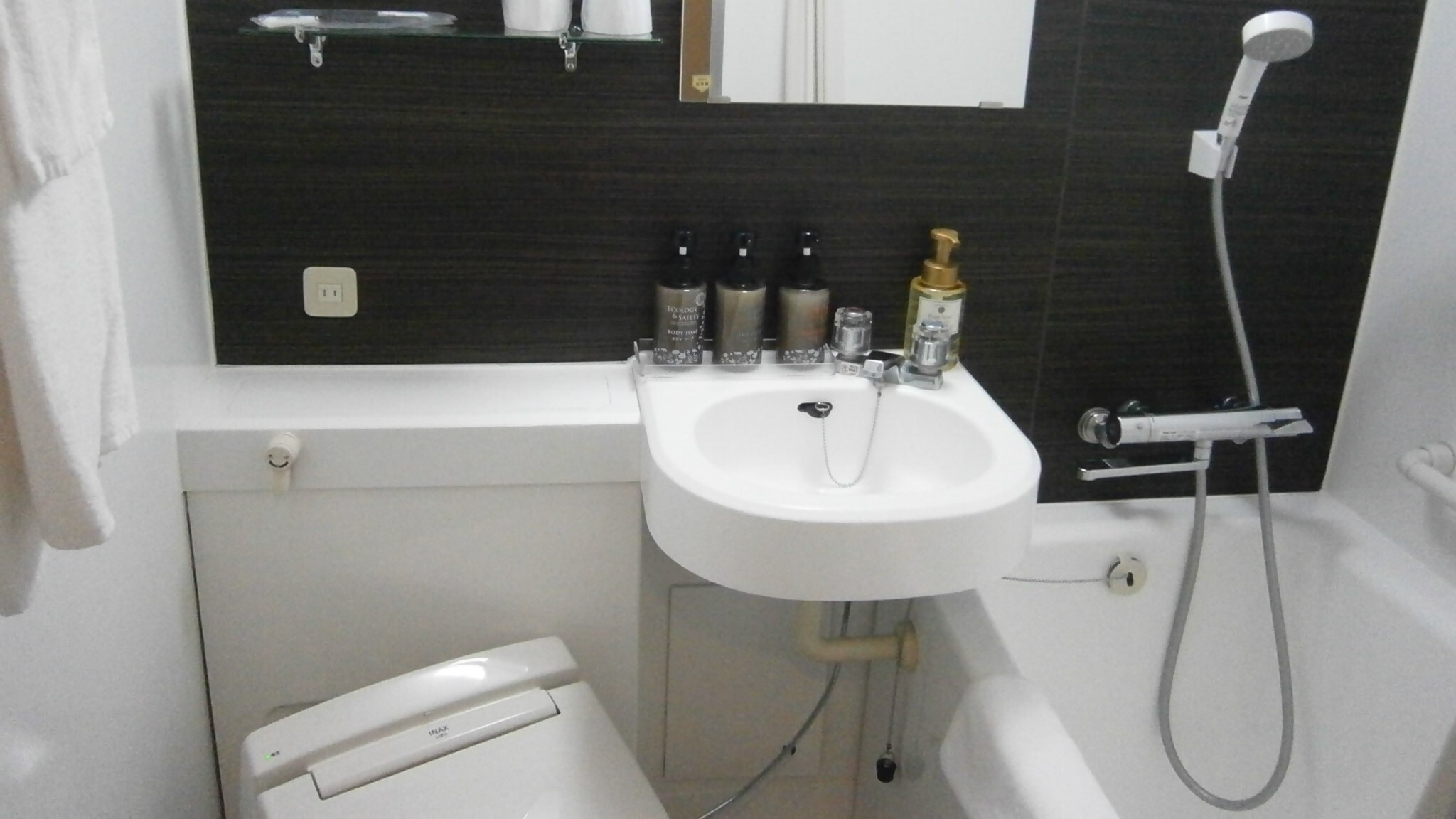 [Room facilities] Unit bath