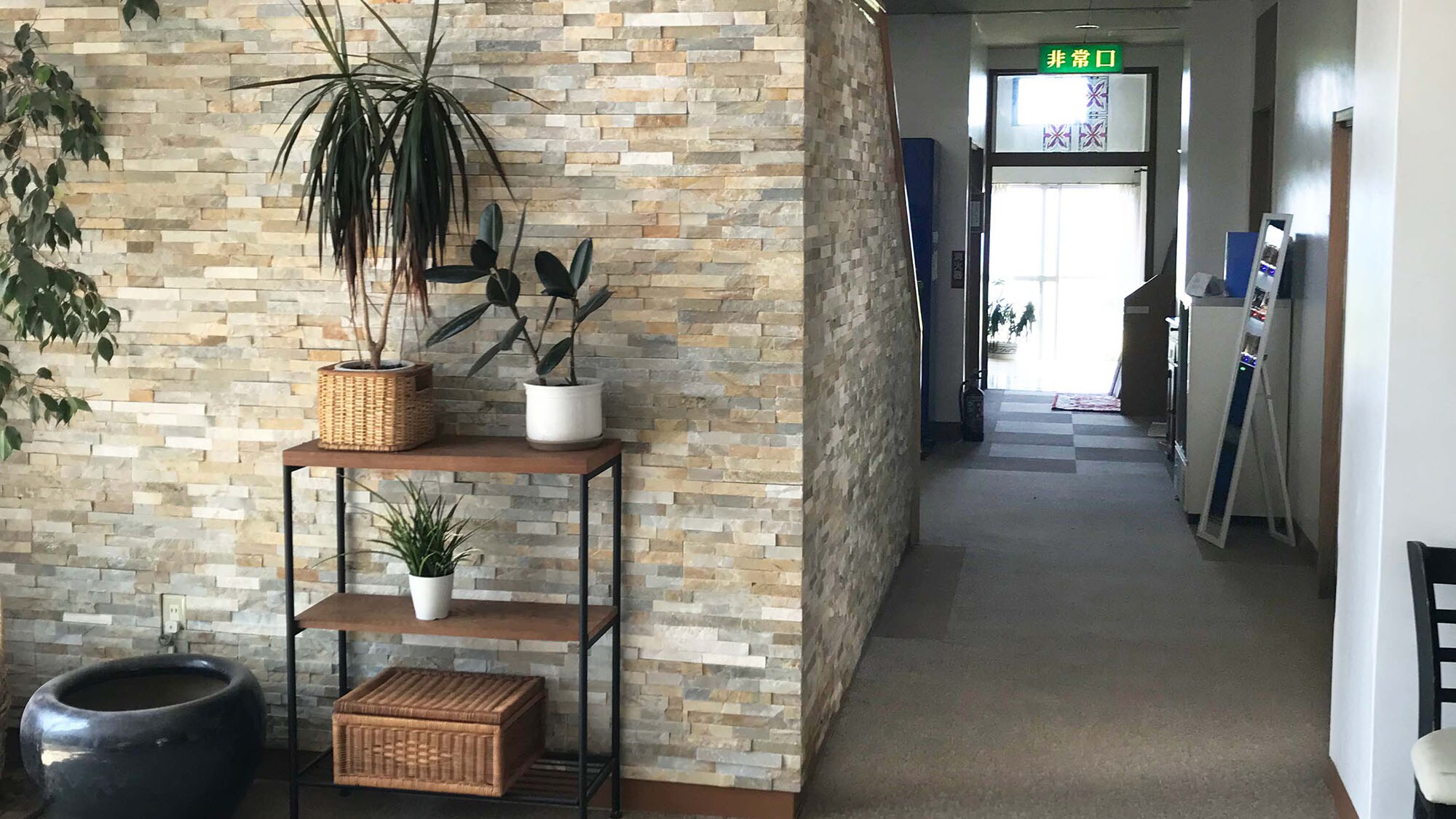・ Check-in / check-out is here