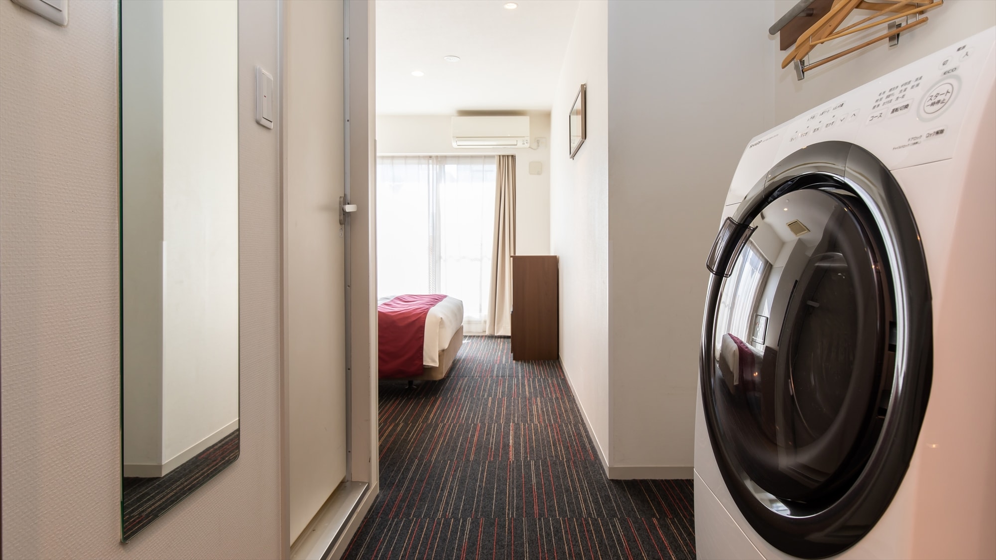 Superior double (former double non-smoking) Bathroom dryer