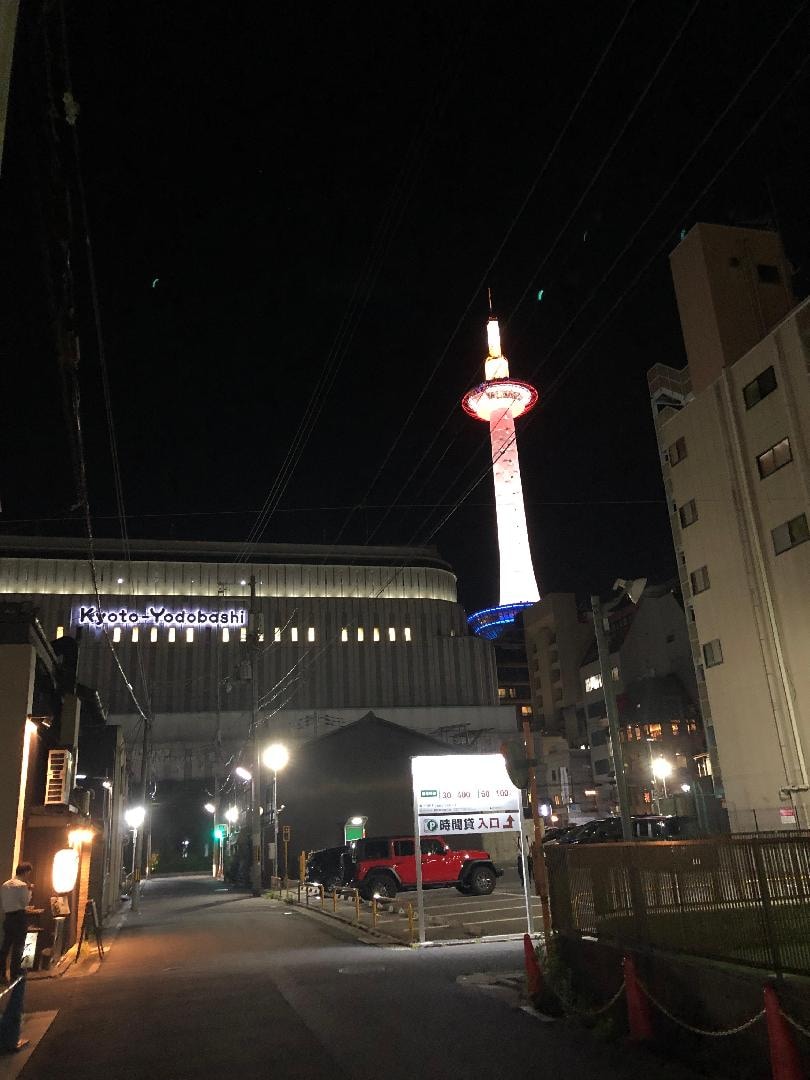 IMG_1823.jpeg