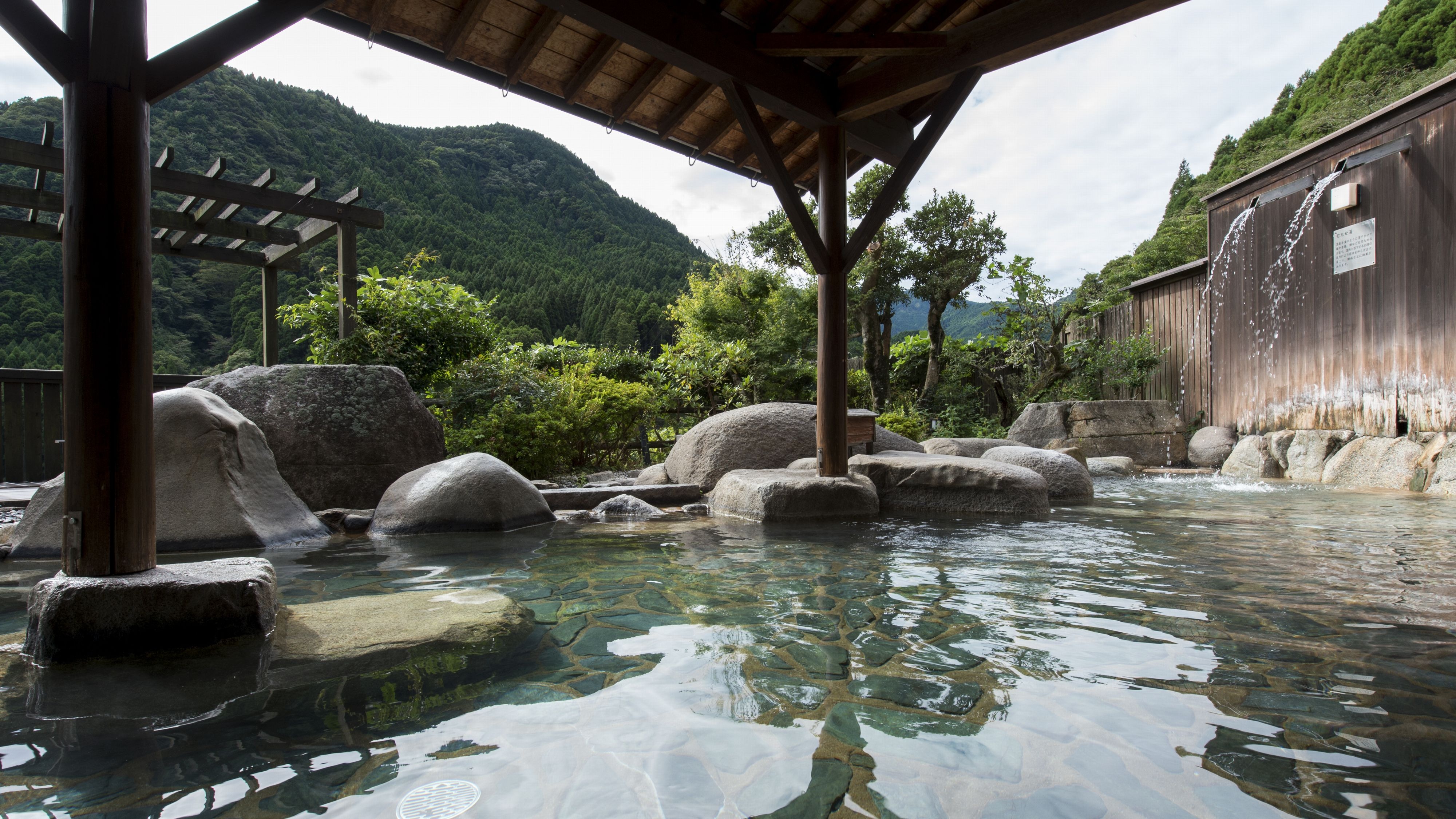 Large public bath (for men)