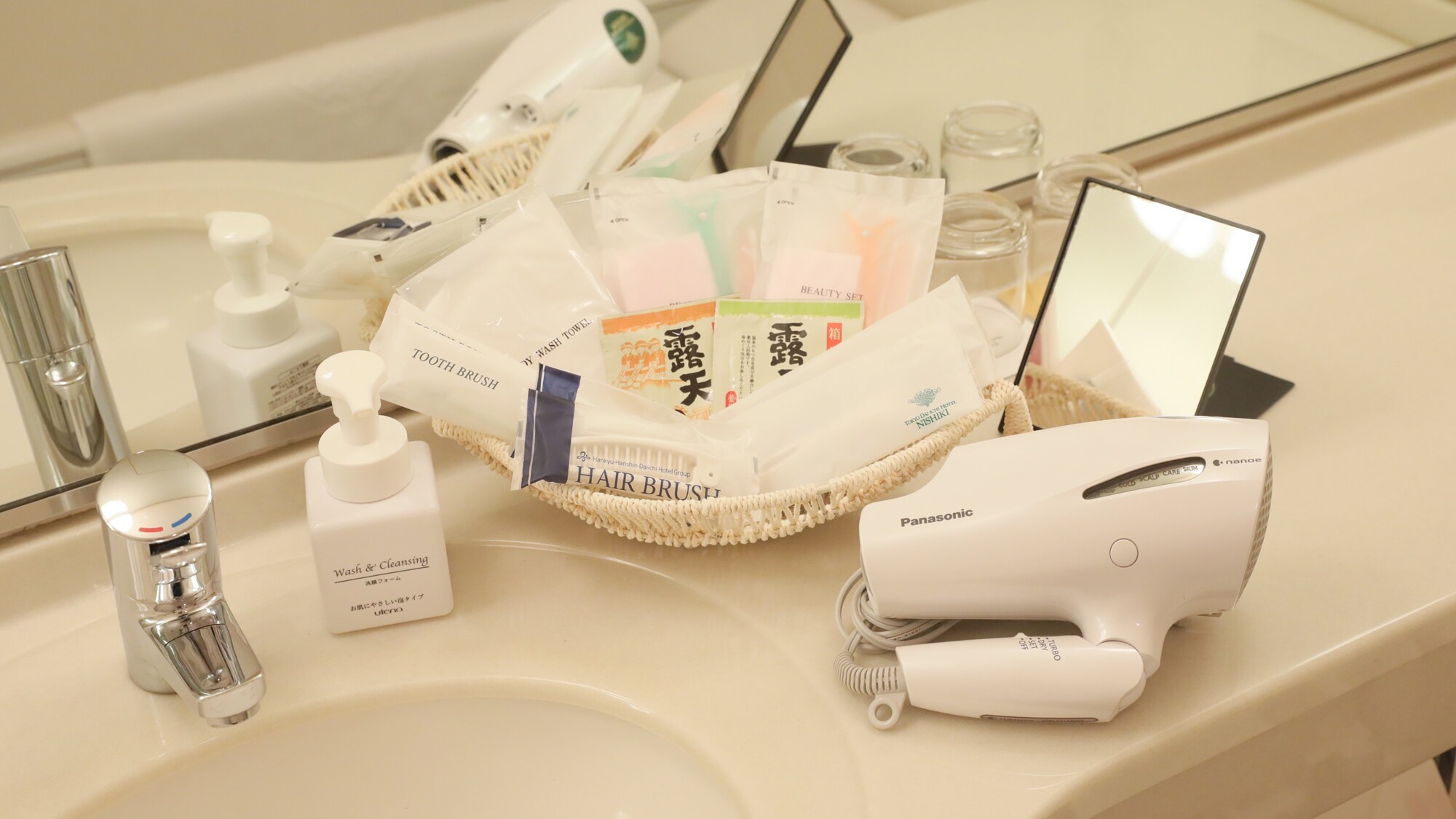 Deluxe Twin Room Bath Amenities Example