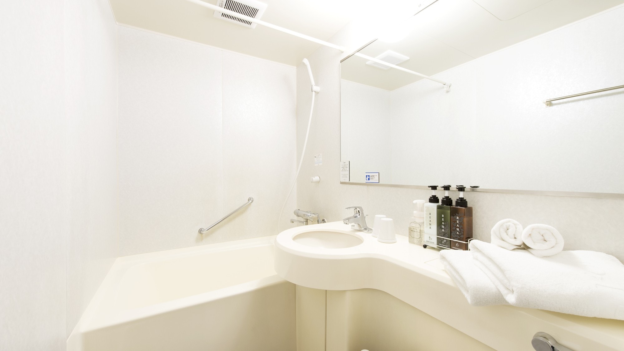 Kamar mandi