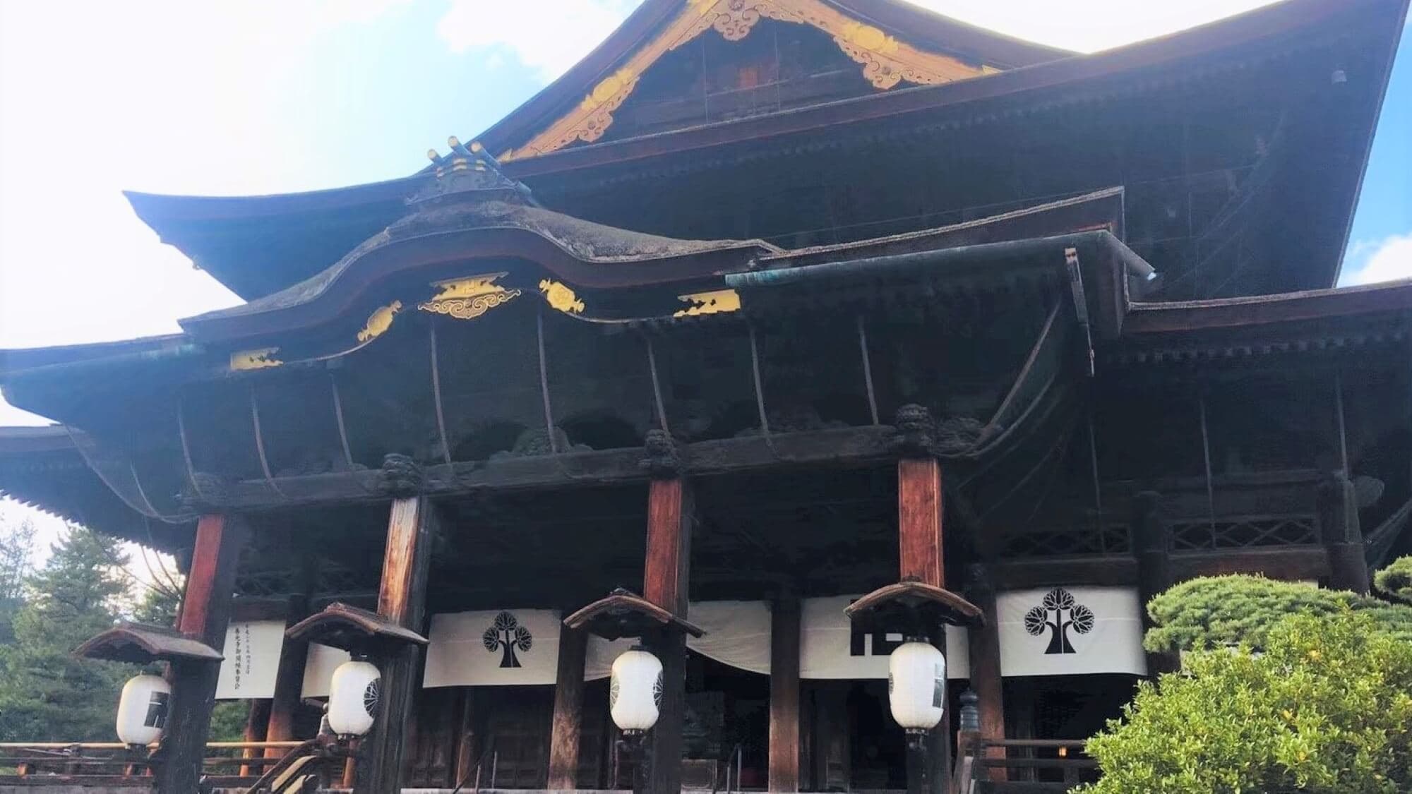 ■善光寺