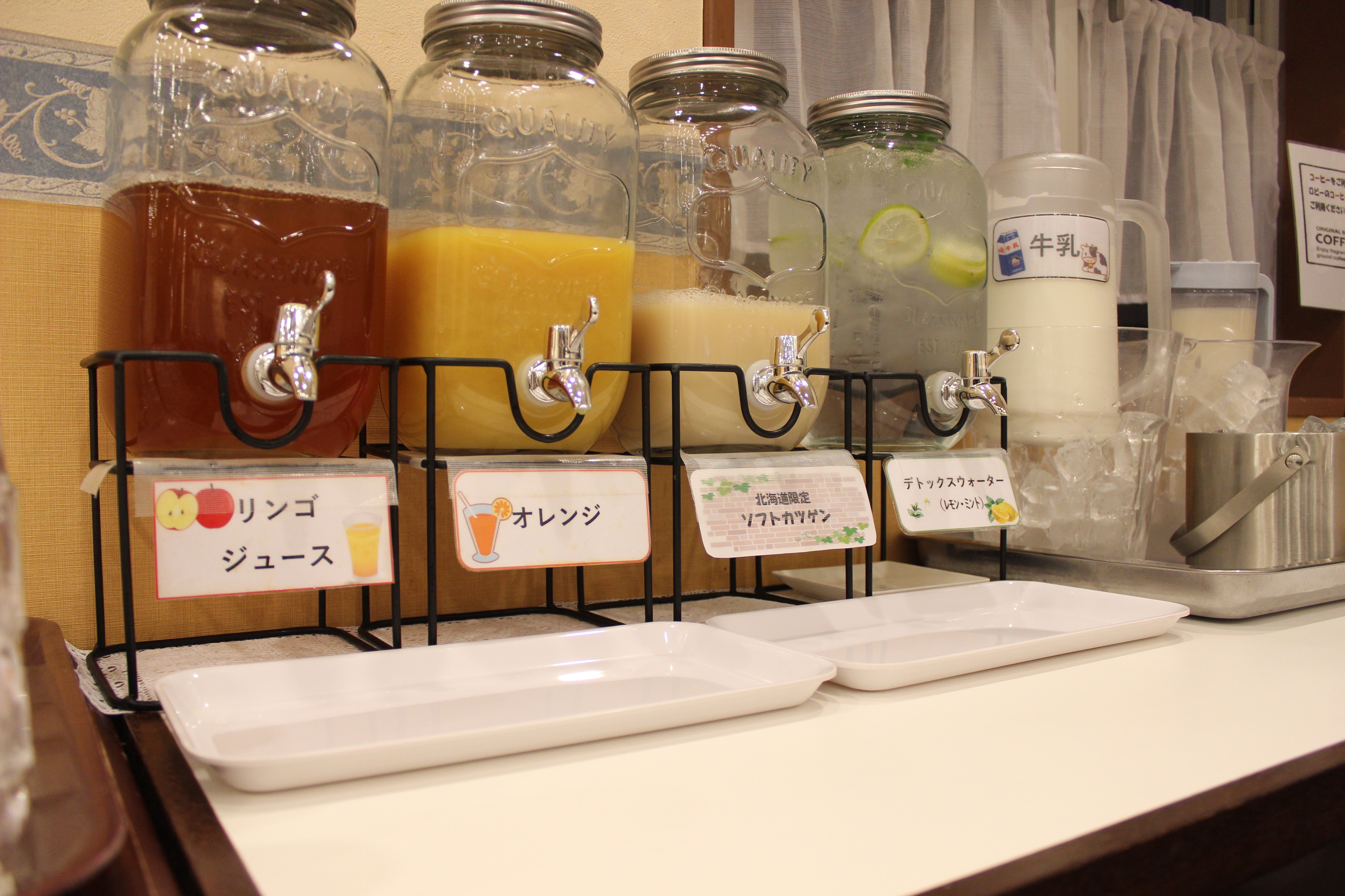 Soft drink (breakfast)