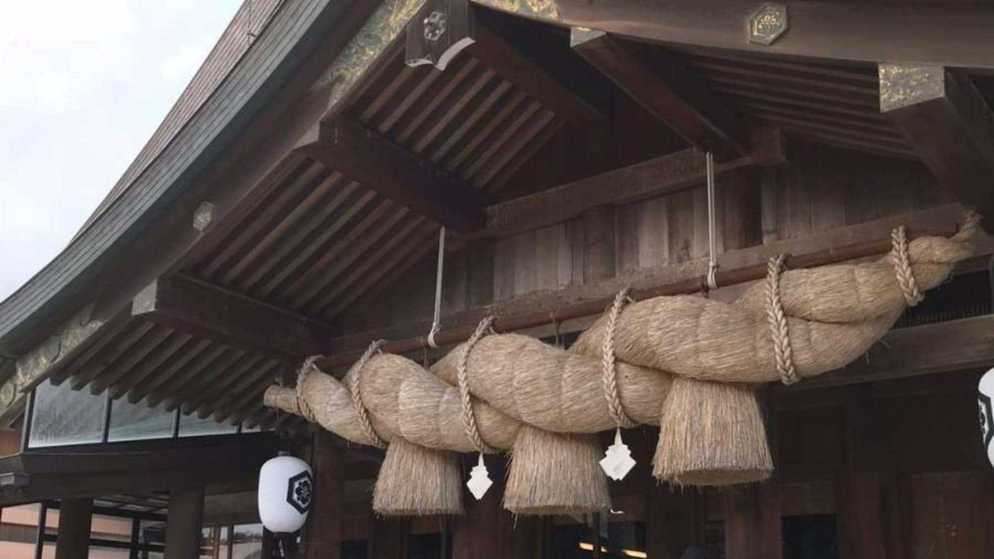 从出云大社开车约20分钟