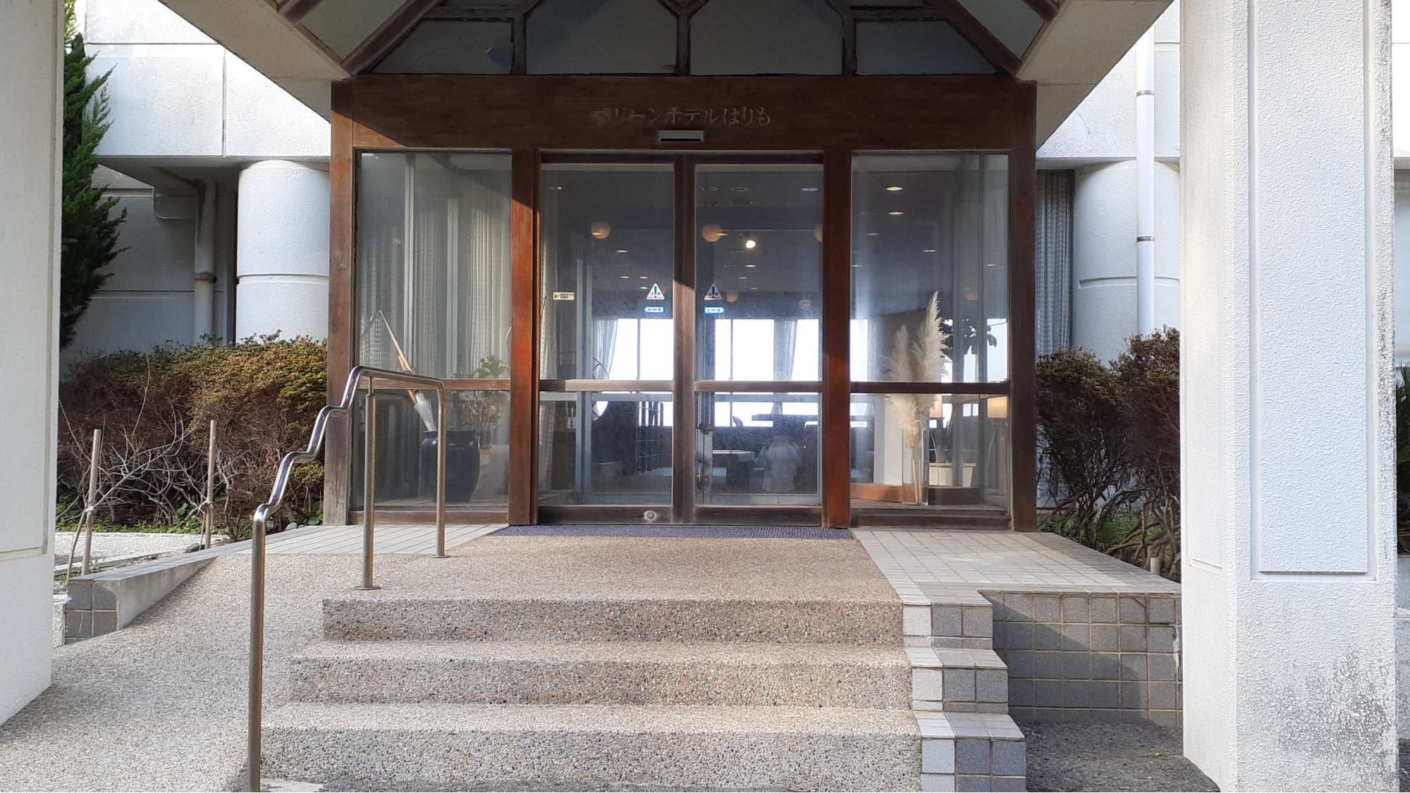 【exterior】