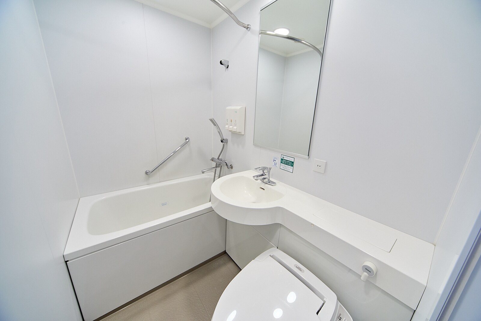 kamar mandi