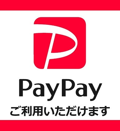 PayPay