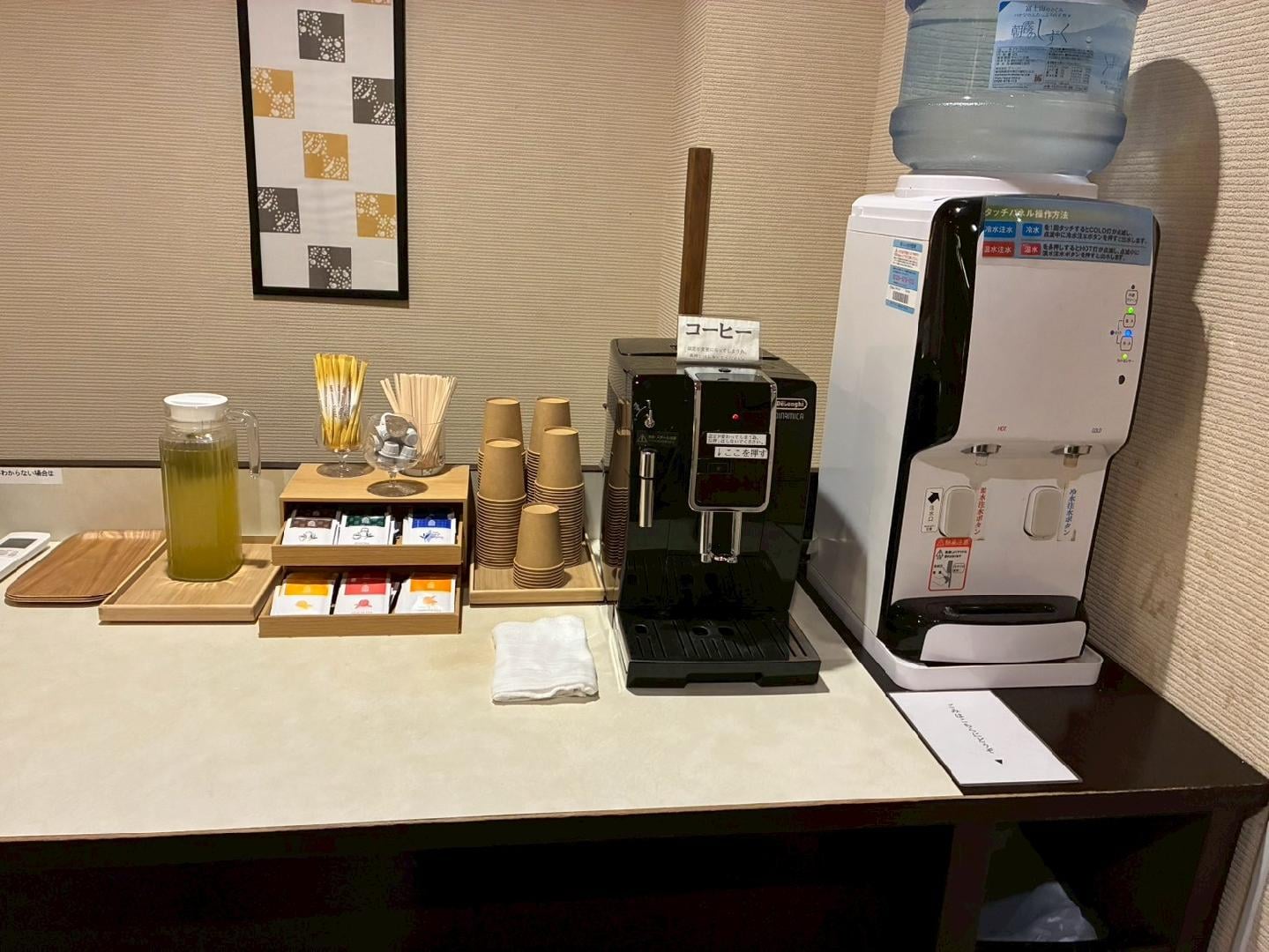 LINE_ALBUM_20260105 湯河原旅行_260111_16.jpg