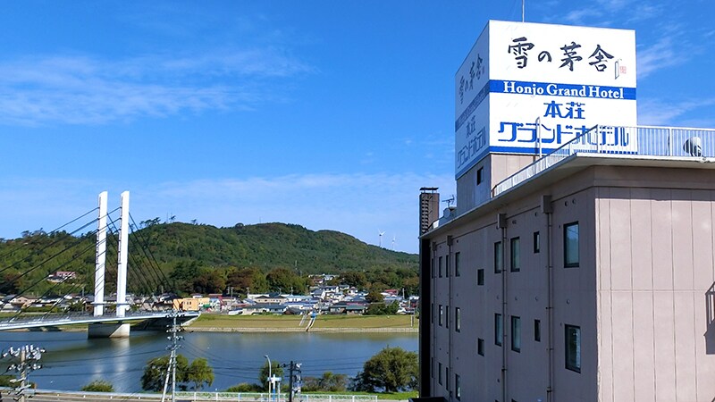 River view